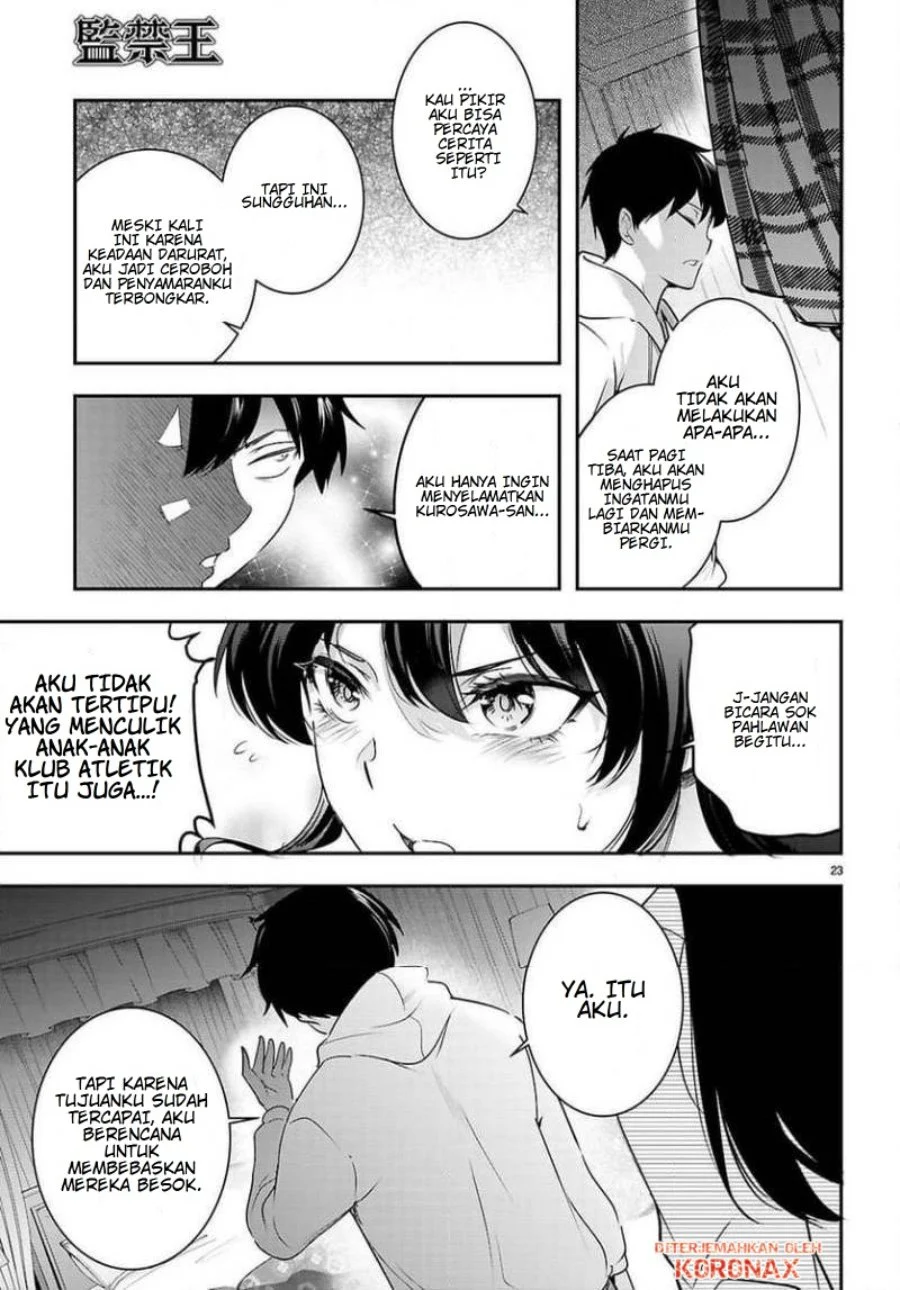Kankin Ou Chapter 33 Gambar 23