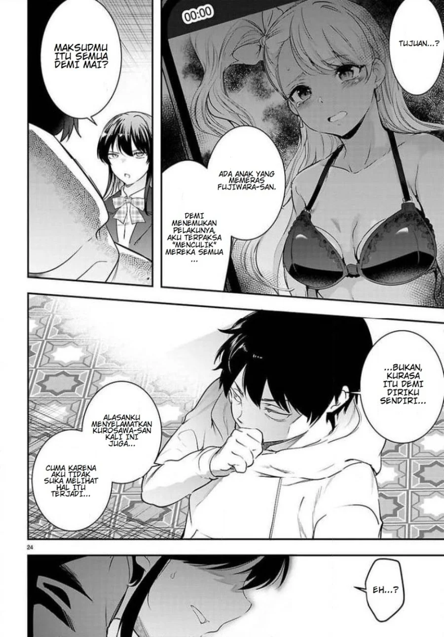 Kankin Ou Chapter 33 Gambar 24
