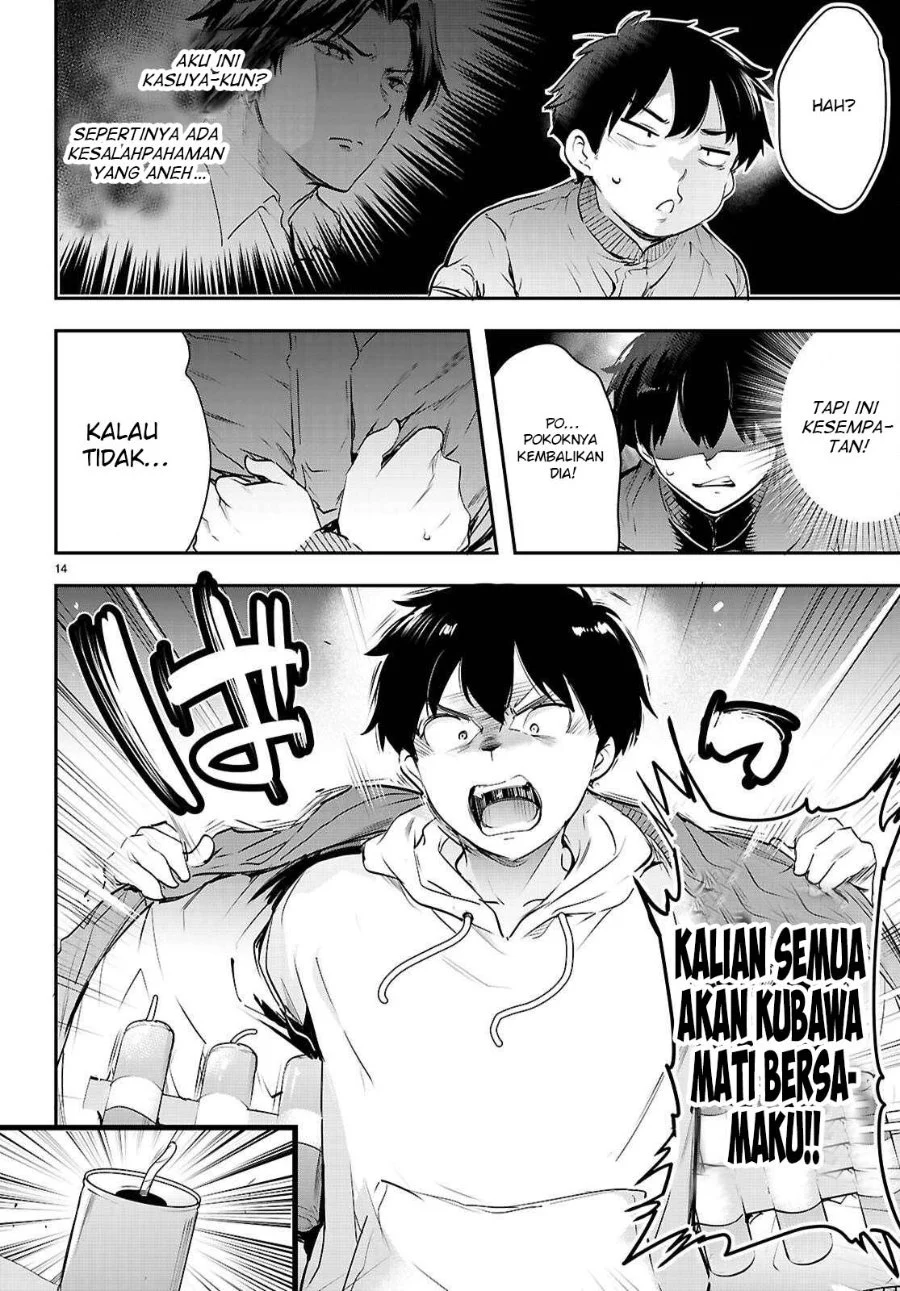 Kankin Ou Chapter 34 Gambar 15