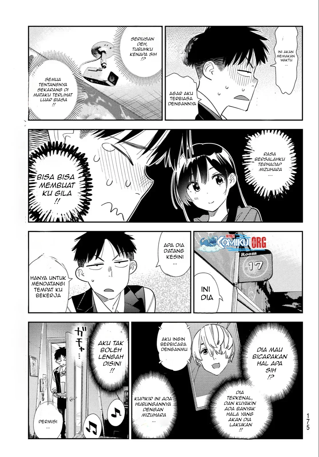 Kanojo Okarishimasu Chapter 408 Gambar 10