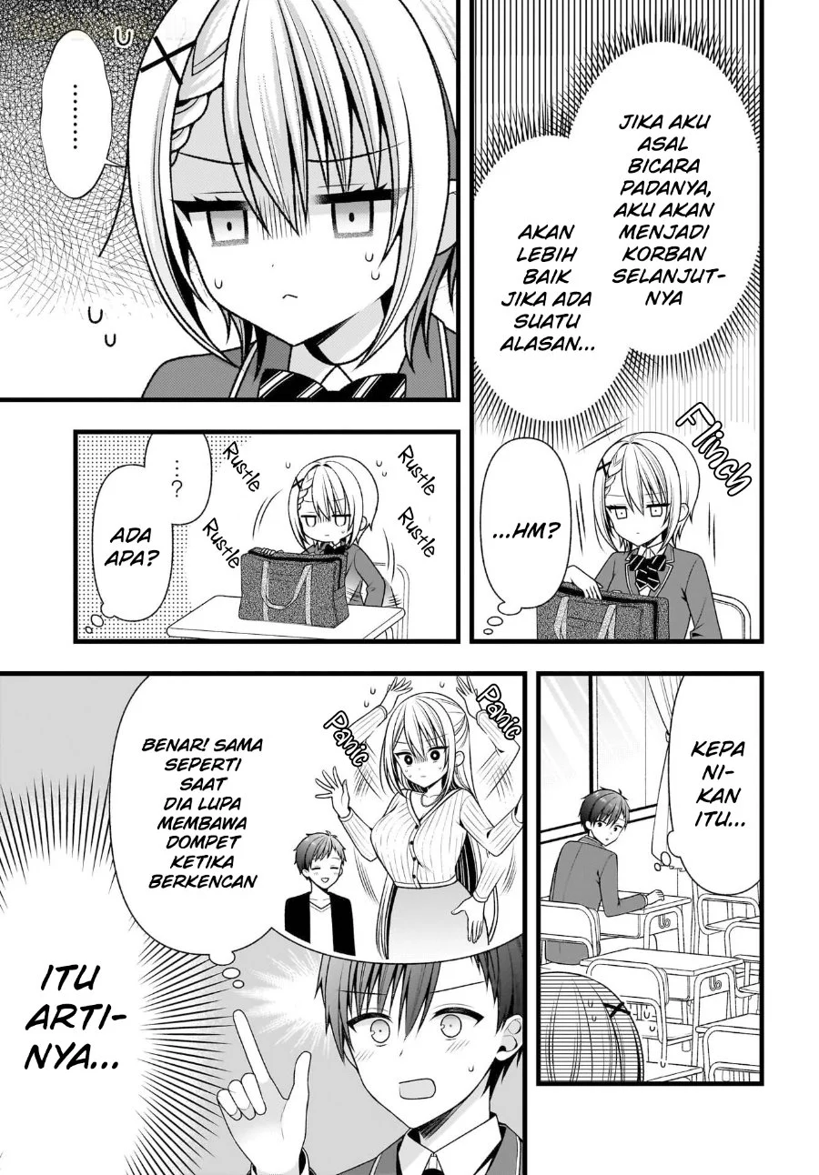 Kanojo wo Deresaseru Houhou wo, Shorai Kekon Suru Oredake ga Shitteiru Chapter 2 Gambar 18