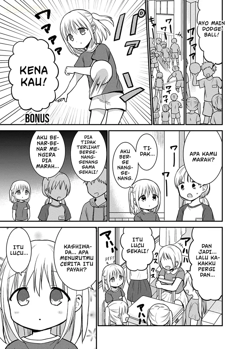 Kao ni denai Kashiwada-san to Kao ni deru Ota-kun Chapter 50.5 Gambar 10