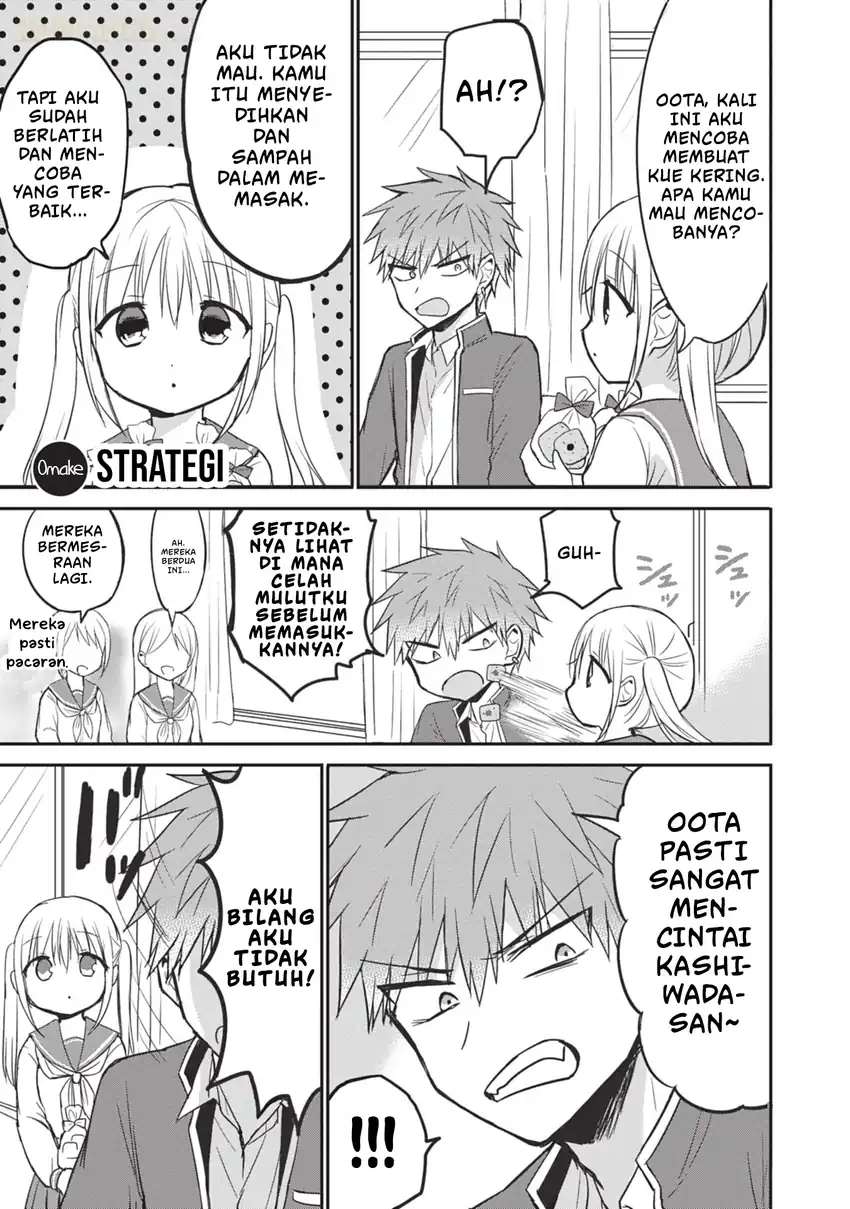 Kao ni denai Kashiwada-san to Kao ni deru Ota-kun Chapter 87.5 Gambar 10