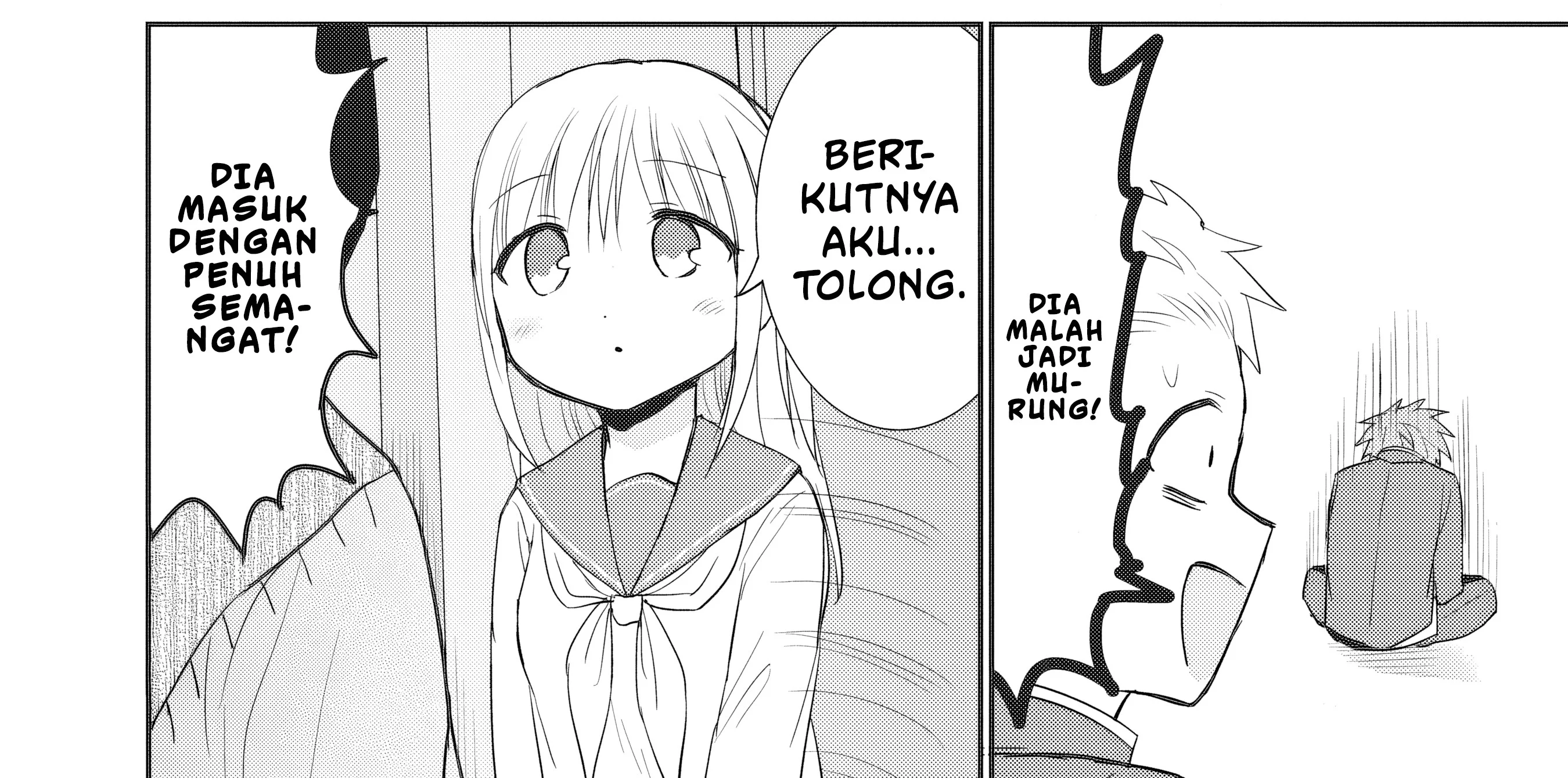 Kao ni denai Kashiwada-san to Kao ni deru Ota-kun Chapter 90 Gambar 13