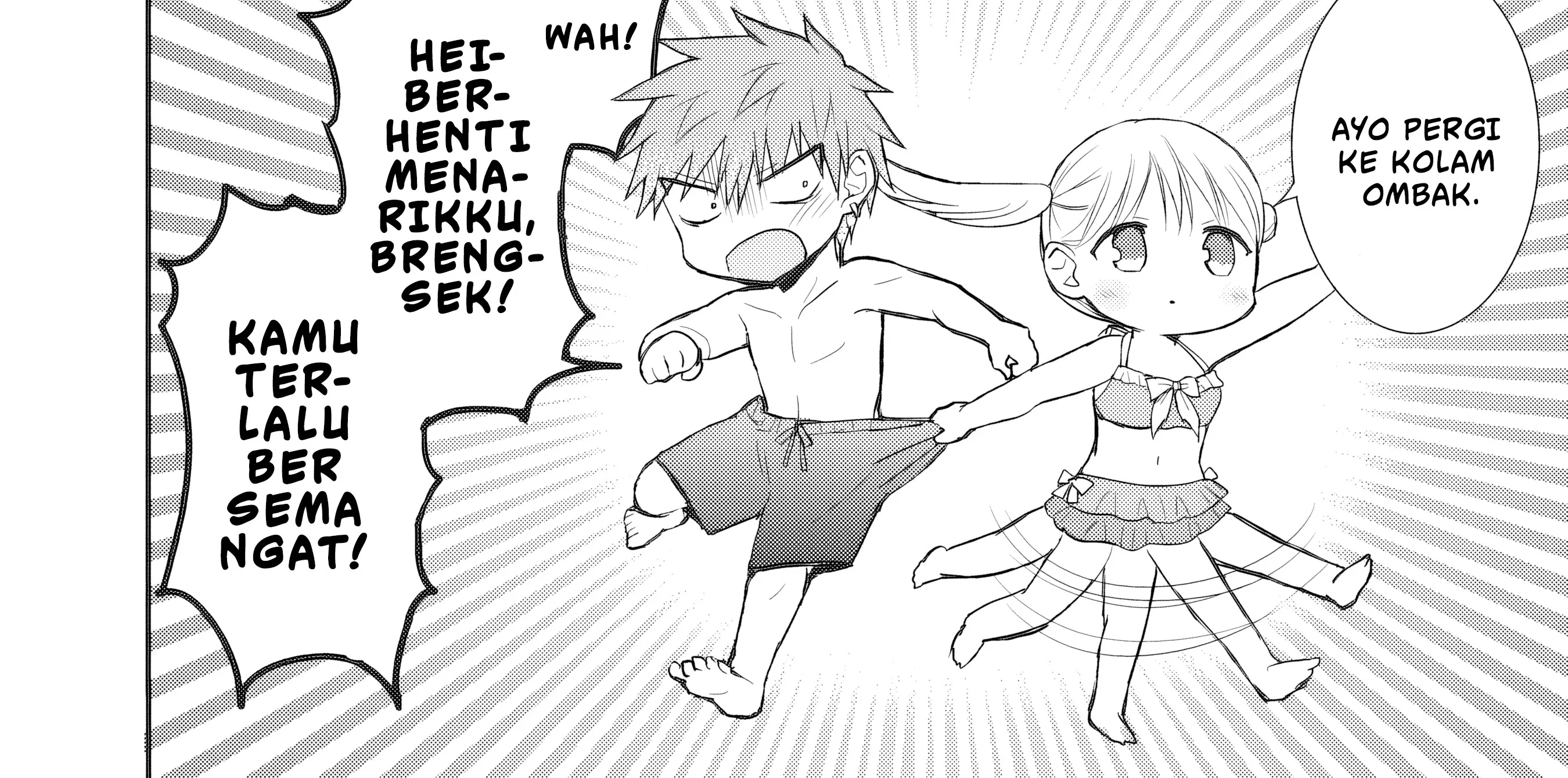Kao ni denai Kashiwada-san to Kao ni deru Ota-kun Chapter 91 Gambar 13
