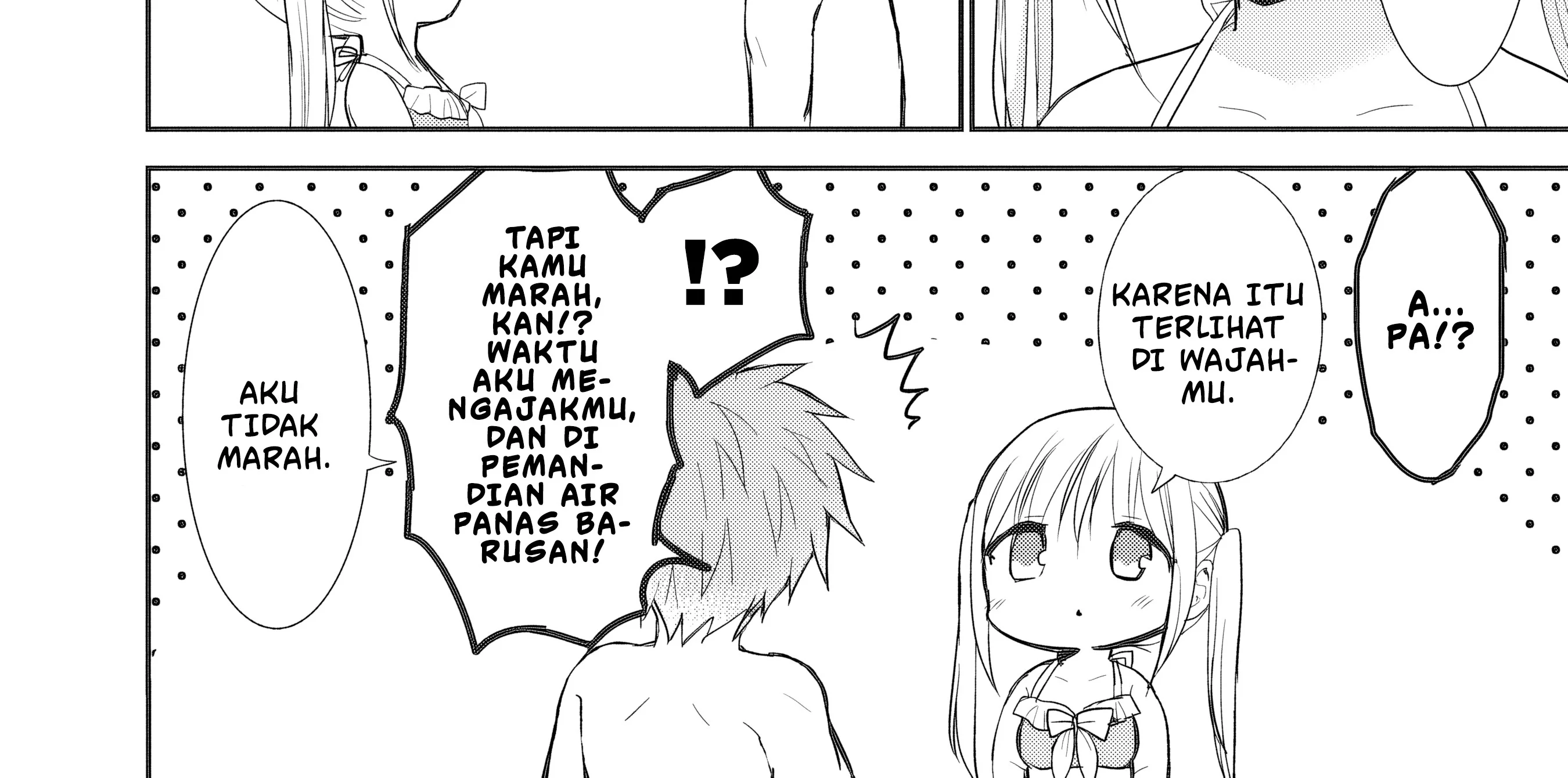 Kao ni denai Kashiwada-san to Kao ni deru Ota-kun Chapter 92 Gambar 13