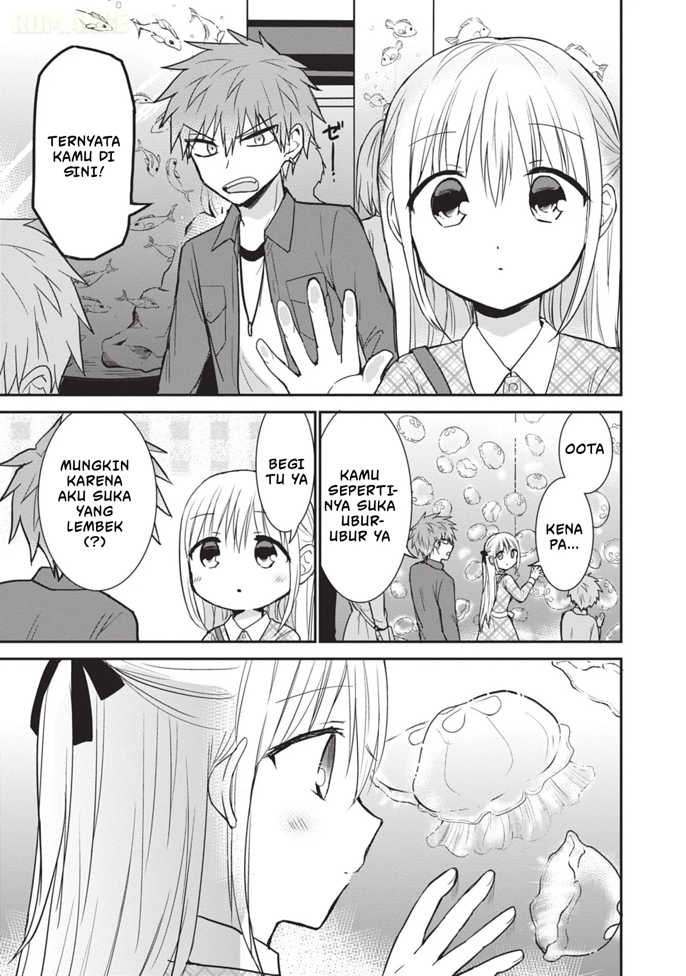 Kao ni denai Kashiwada-san to Kao ni deru Ota-kun Chapter 97 Gambar 10
