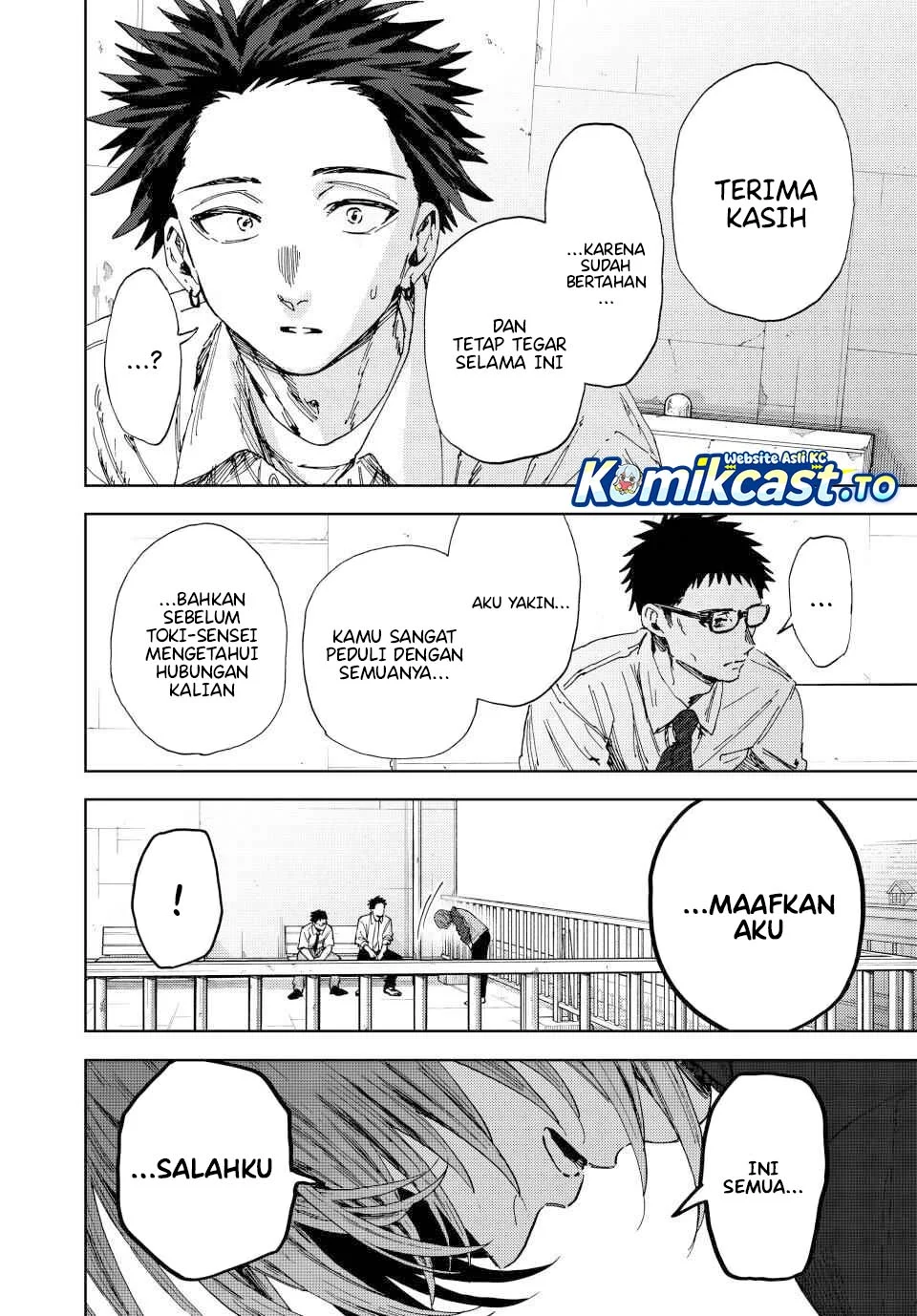 Kaoru Hana wa Rin to Saku Chapter 184 Gambar 13