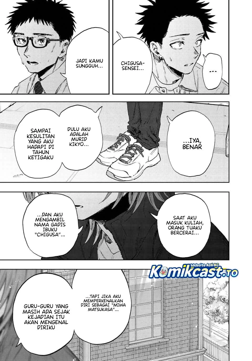Kaoru Hana wa Rin to Saku Chapter 184 Gambar 14