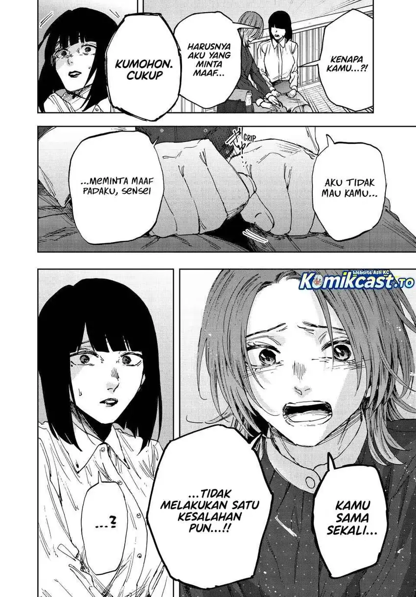 Kaoru Hana wa Rin to Saku Chapter 186 Gambar 13