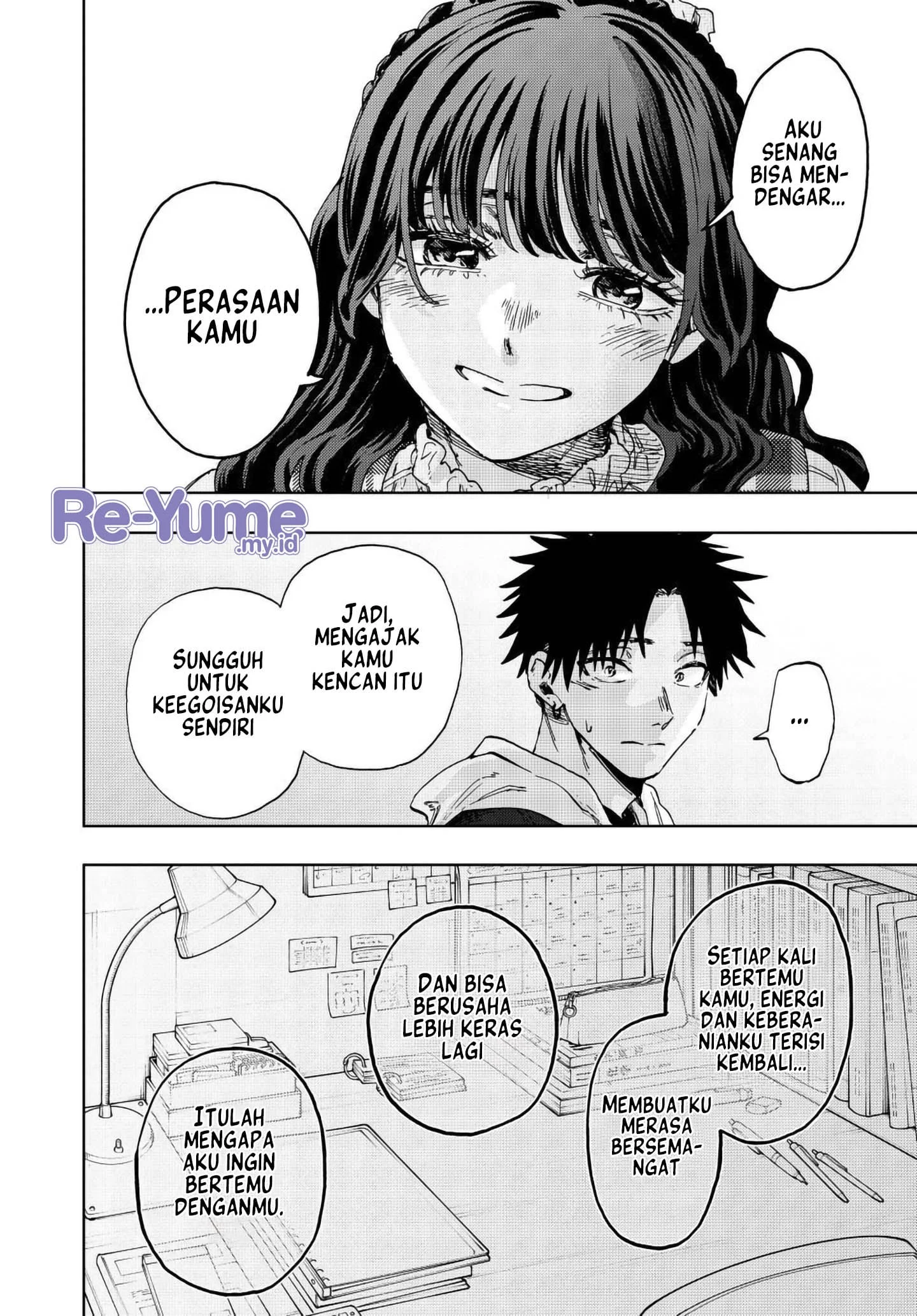 Kaoru Hana wa Rin to Saku Chapter 193 Gambar 13