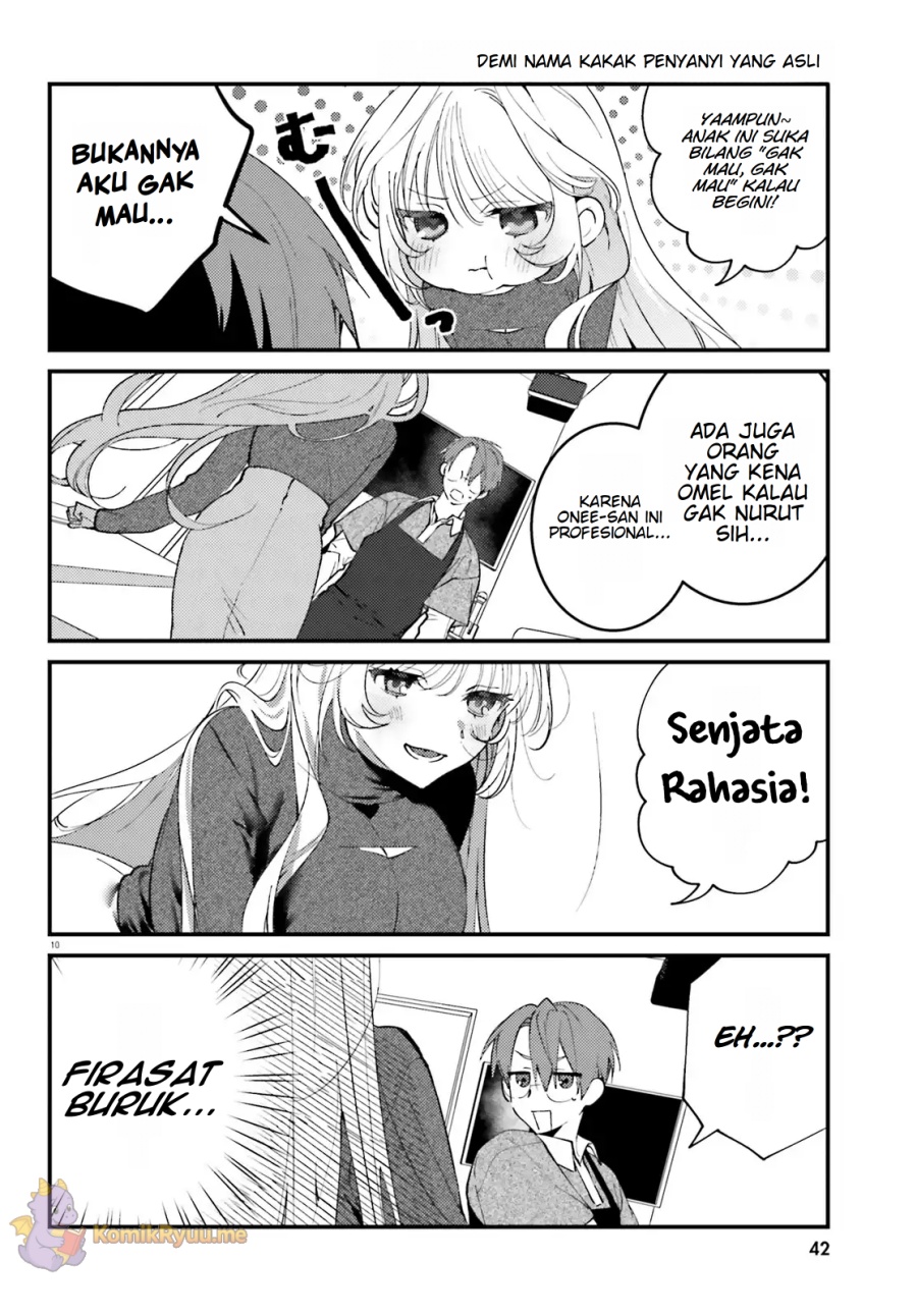 Karaoke de Utau Oneesan to Issyo Chapter 2 Gambar 11