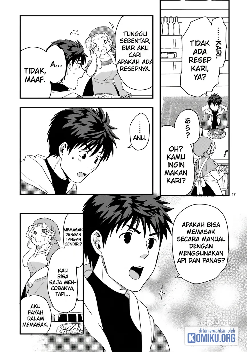 Kare wo Tabete Level Up! Chapter 1 Gambar 17