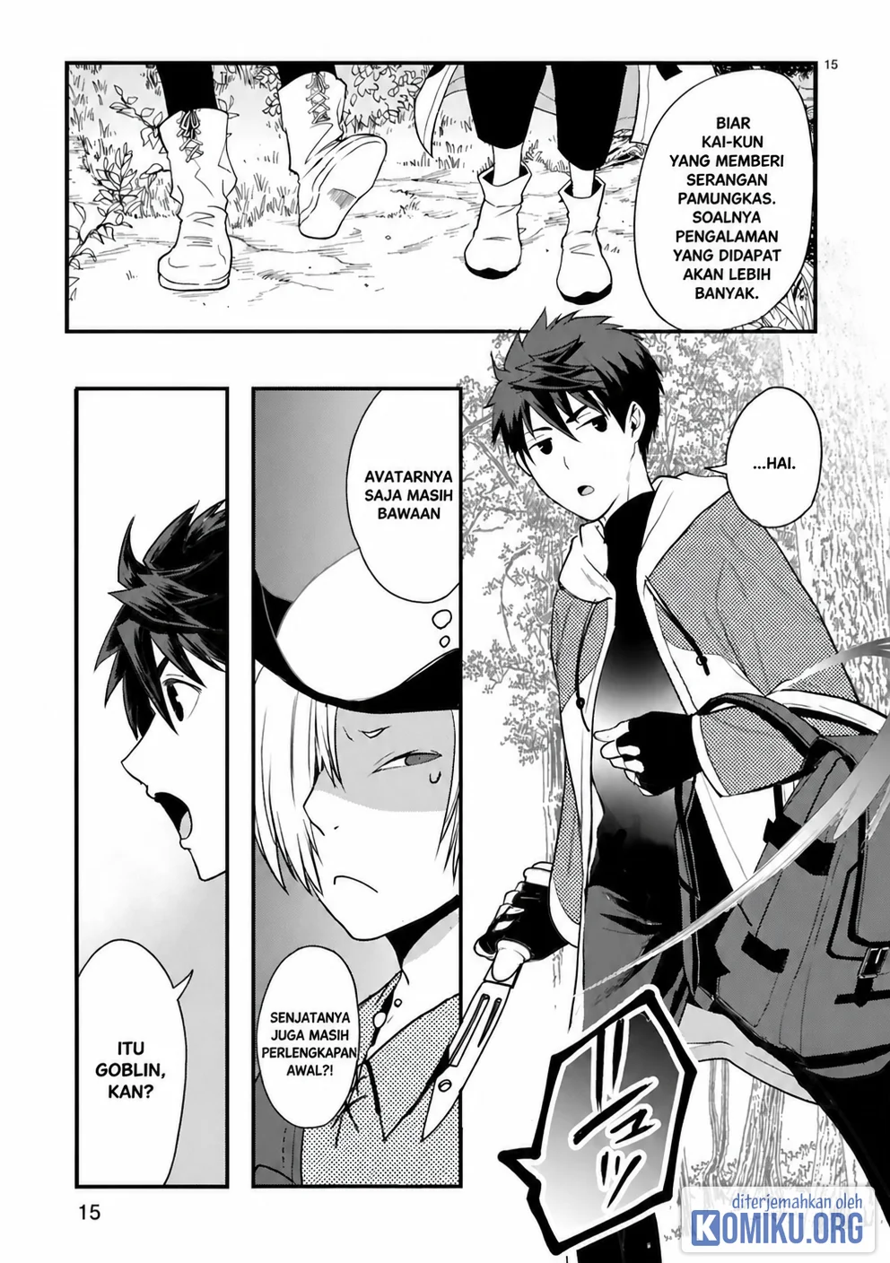 Kare wo Tabete Level Up! Chapter 3 Gambar 15