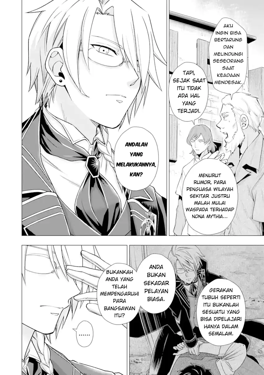 Kareinaru Akujo ni Naritai wa!: Aisare Tensei Shoujo wa, Tanoshii Nidome no Jinsei o Okurimasu Chapter 4 Gambar 24