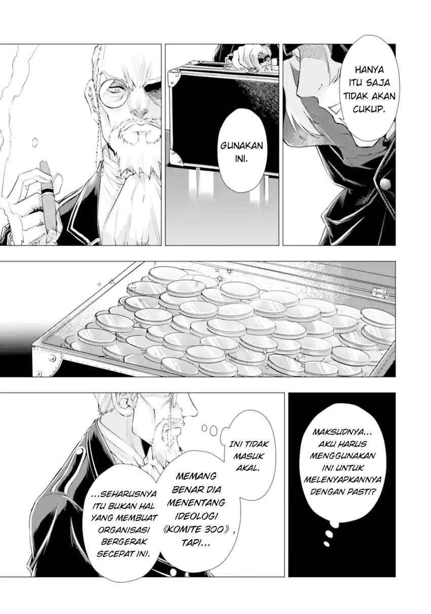 Kareinaru Akujo ni Naritai wa!: Aisare Tensei Shoujo wa, Tanoshii Nidome no Jinsei o Okurimasu Chapter 5 Gambar 31