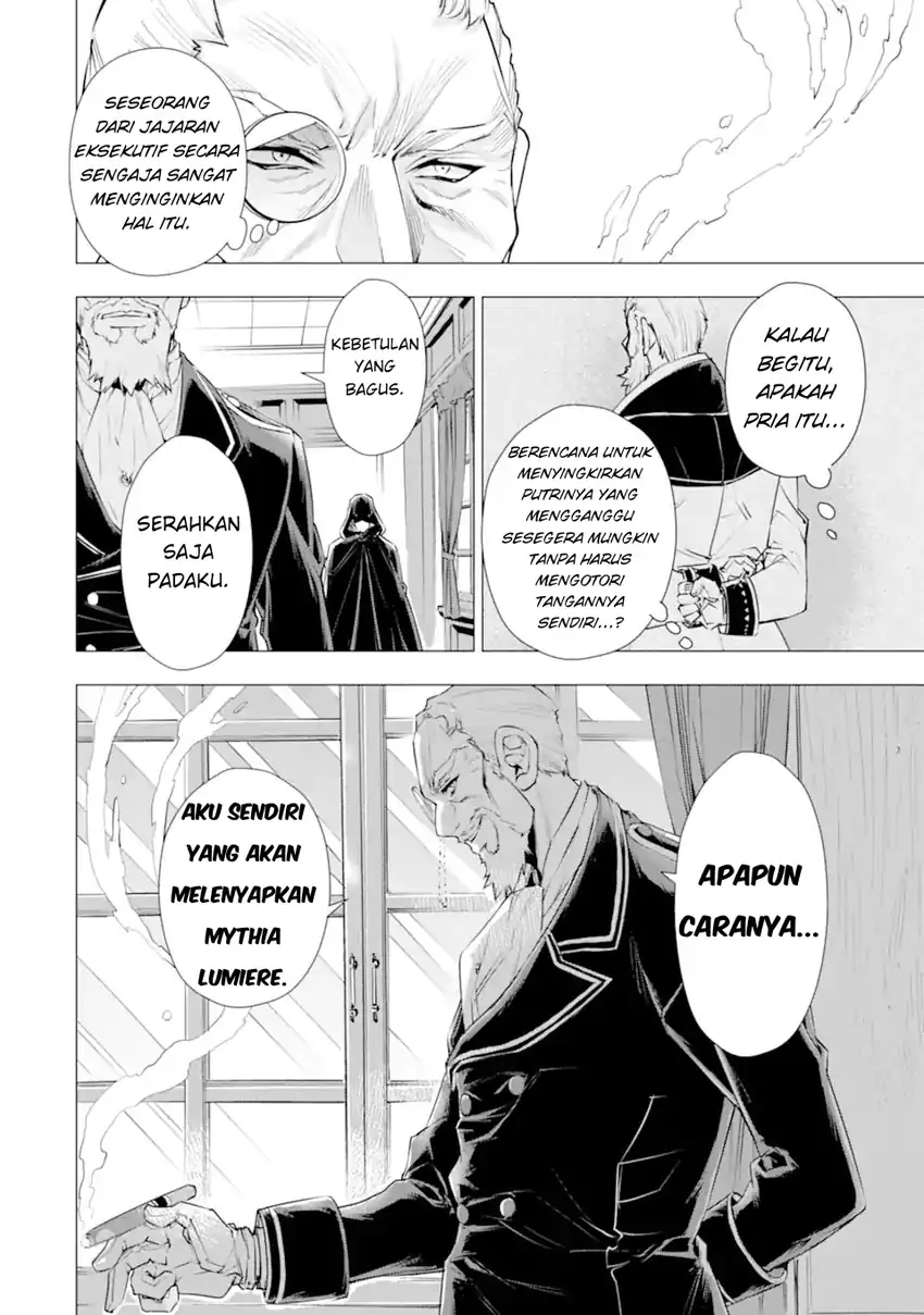 Kareinaru Akujo ni Naritai wa!: Aisare Tensei Shoujo wa, Tanoshii Nidome no Jinsei o Okurimasu Chapter 5 Gambar 32