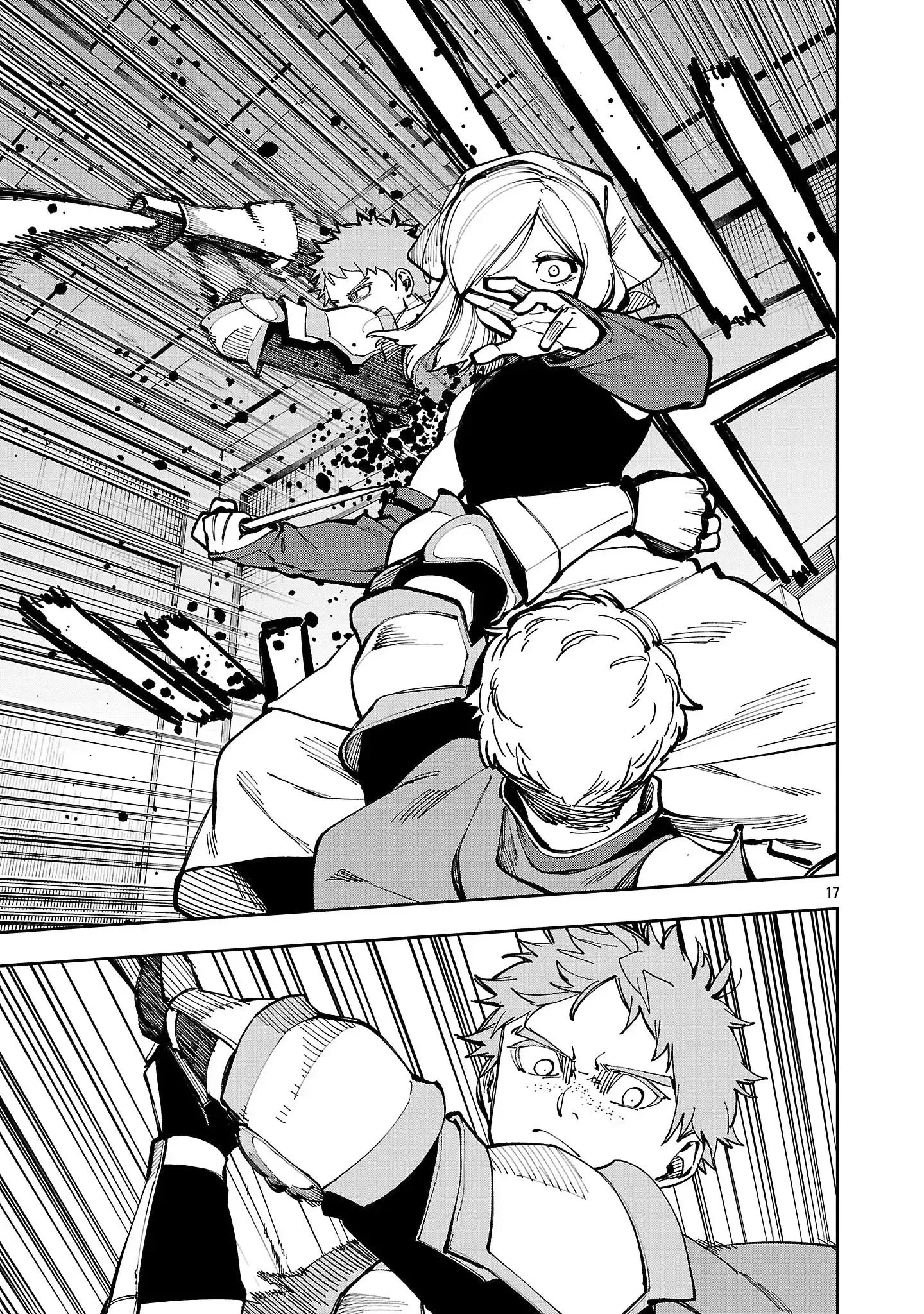 Katainaka no Ossan, Kensei ni Naru ~tada no inaka no kenjutsu shihan datta no ni, taisei shita deshi-tachi ga ore wo hottekurenai ken~ Chapter 38 Gambar 17