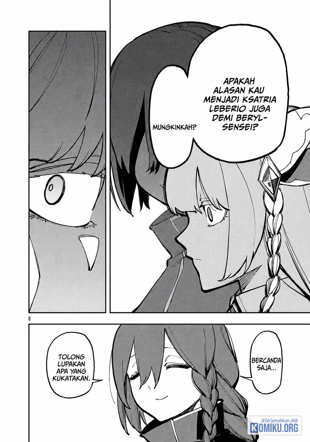 Katainaka no Ossan, Kensei ni Naru ~tada no inaka no kenjutsu shihan datta no ni, taisei shita deshi-tachi ga ore wo hottekurenai ken~ Chapter 39.1 Gambar 10