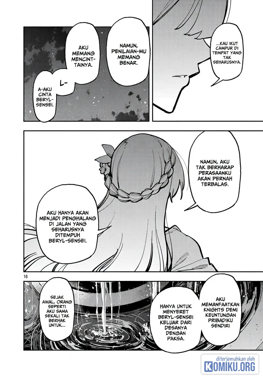 Katainaka no Ossan, Kensei ni Naru ~tada no inaka no kenjutsu shihan datta no ni, taisei shita deshi-tachi ga ore wo hottekurenai ken~ Chapter 41 Gambar 19