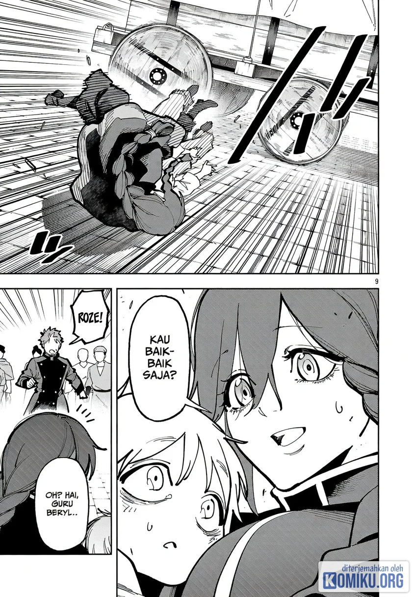 Katainaka no Ossan, Kensei ni Naru ~tada no inaka no kenjutsu shihan datta no ni, taisei shita deshi-tachi ga ore wo hottekurenai ken~ Chapter 42 Gambar 12