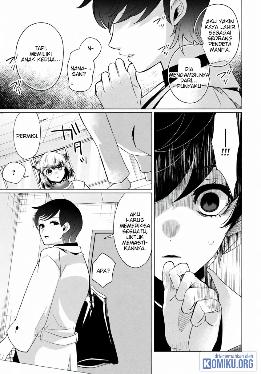 Kaya-chan wa Kowakunai Chapter 39 Gambar 11