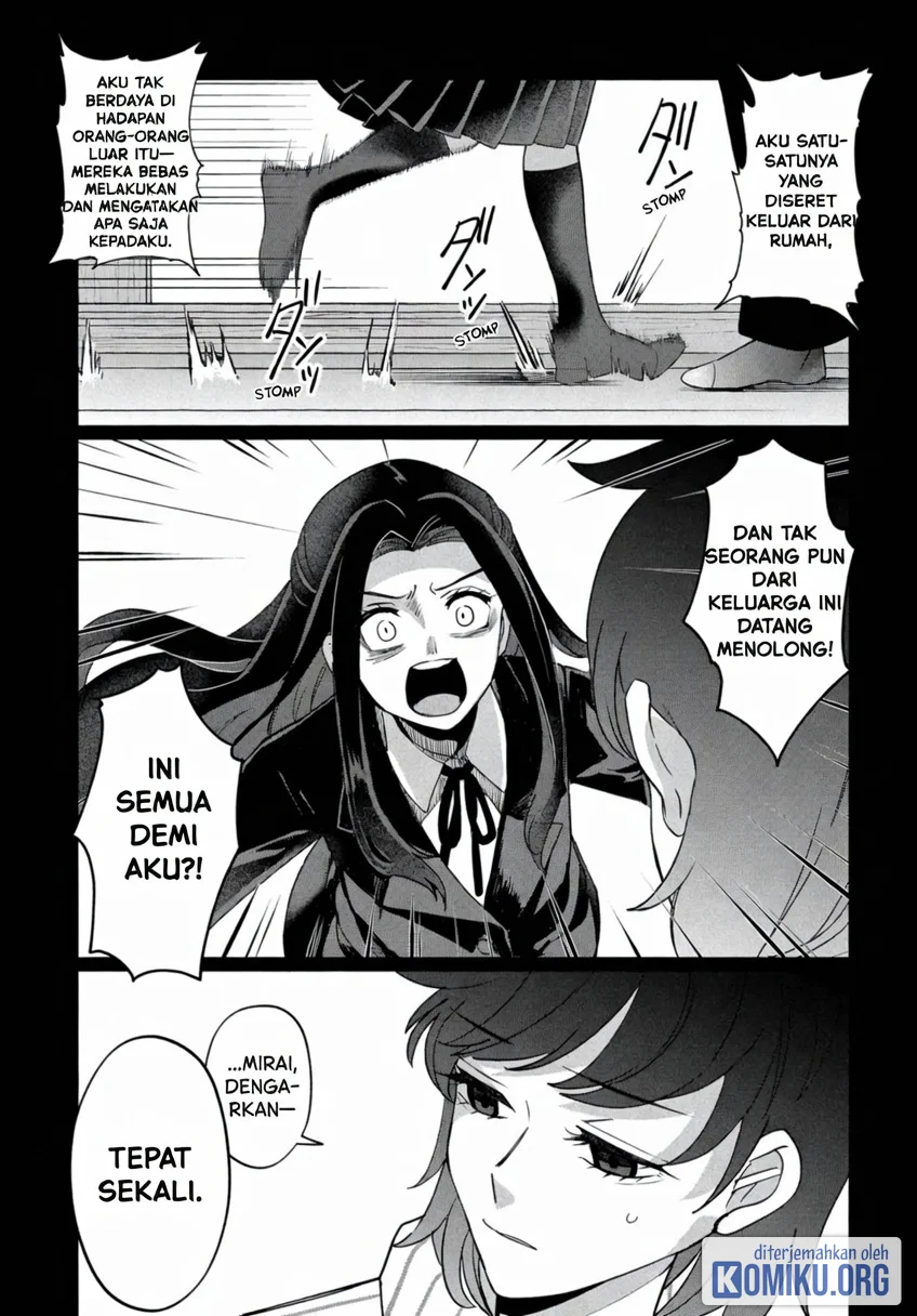 Kaya-chan wa Kowakunai Chapter 43 Gambar 15