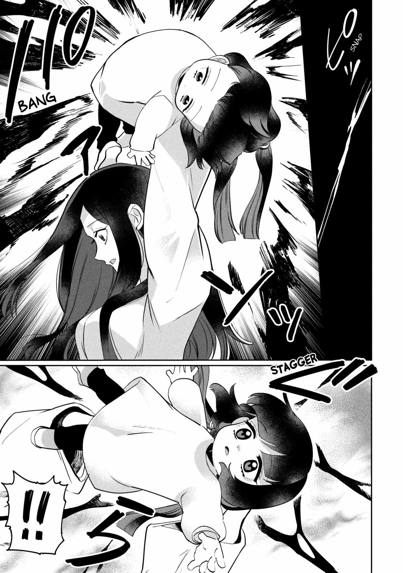 Kaya-chan wa Kowakunai Chapter 45 Gambar 15