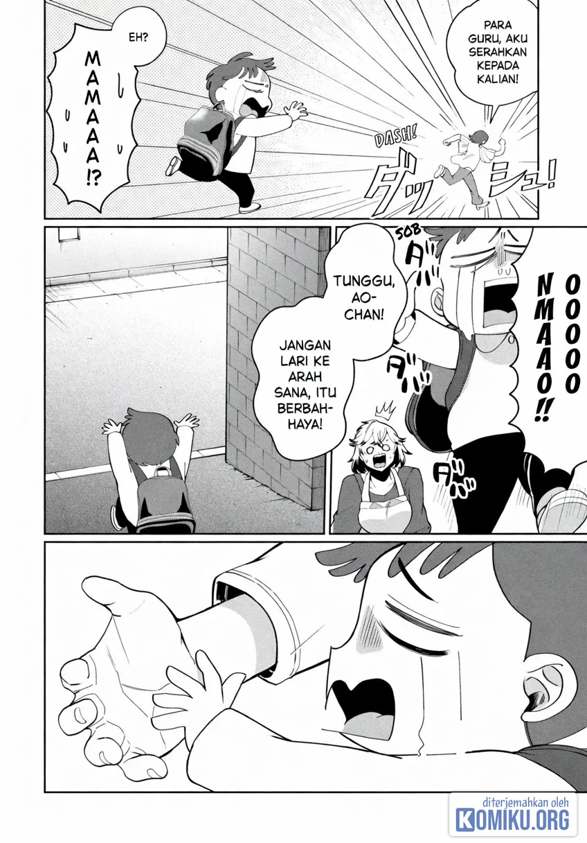 Kaya-chan wa Kowakunai Chapter 47 Gambar 10