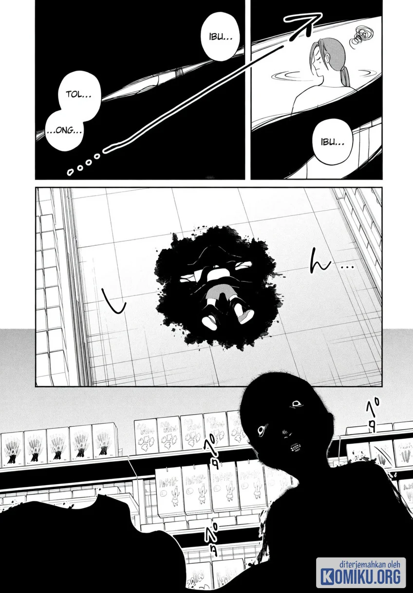 Kaya-chan wa Kowakunai Chapter 49 Gambar 13