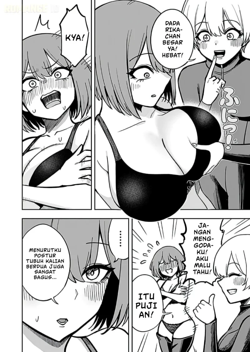 Keiken wo Sukiru ni suru Bannou na Nouryoku wo Te ni Irete, Saikyou no Tansaku-sha ni Narimashita ~JK to Issho ni Dungeon Tansaku de Nariagaru~ Chapter 12 Gambar 15
