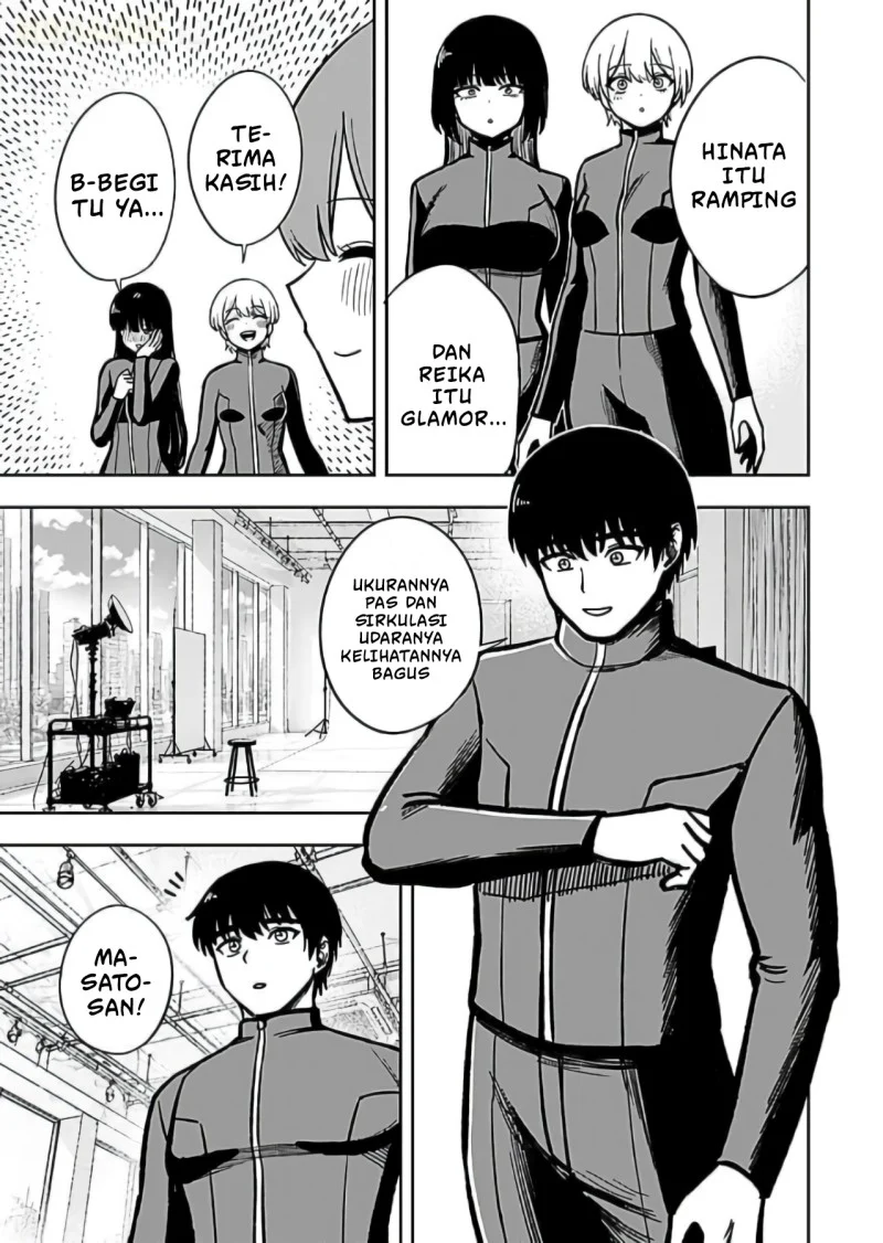 Keiken wo Sukiru ni suru Bannou na Nouryoku wo Te ni Irete, Saikyou no Tansaku-sha ni Narimashita ~JK to Issho ni Dungeon Tansaku de Nariagaru~ Chapter 12 Gambar 16