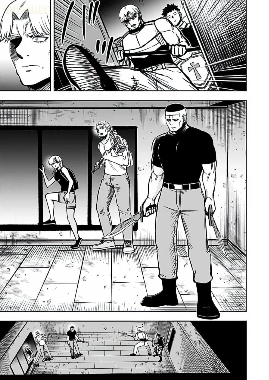 Keiken wo Sukiru ni suru Bannou na Nouryoku wo Te ni Irete, Saikyou no Tansaku-sha ni Narimashita ~JK to Issho ni Dungeon Tansaku de Nariagaru~ Chapter 15 Gambar 16