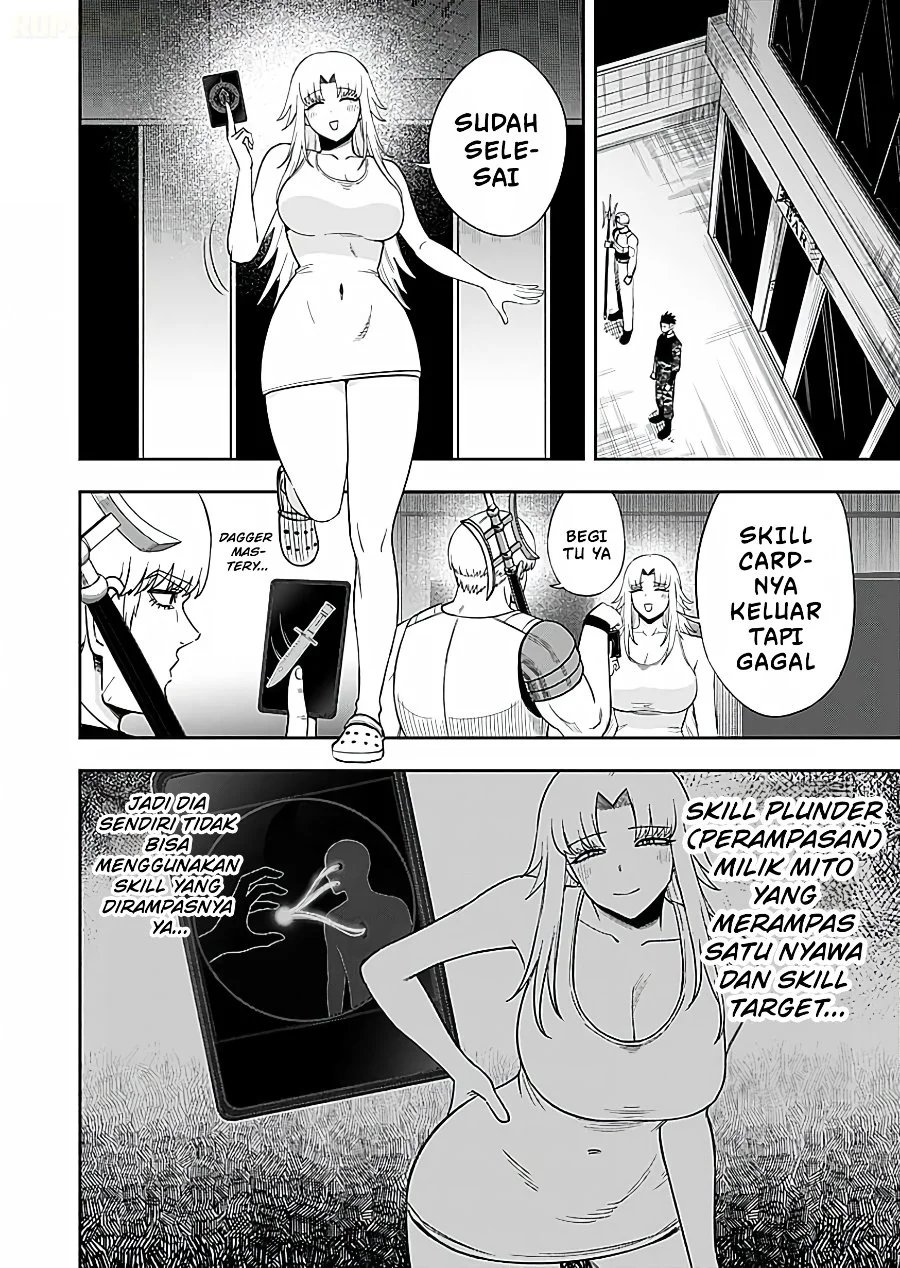 Keiken wo Sukiru ni suru Bannou na Nouryoku wo Te ni Irete, Saikyou no Tansaku-sha ni Narimashita ~JK to Issho ni Dungeon Tansaku de Nariagaru~ Chapter 16 Gambar 15