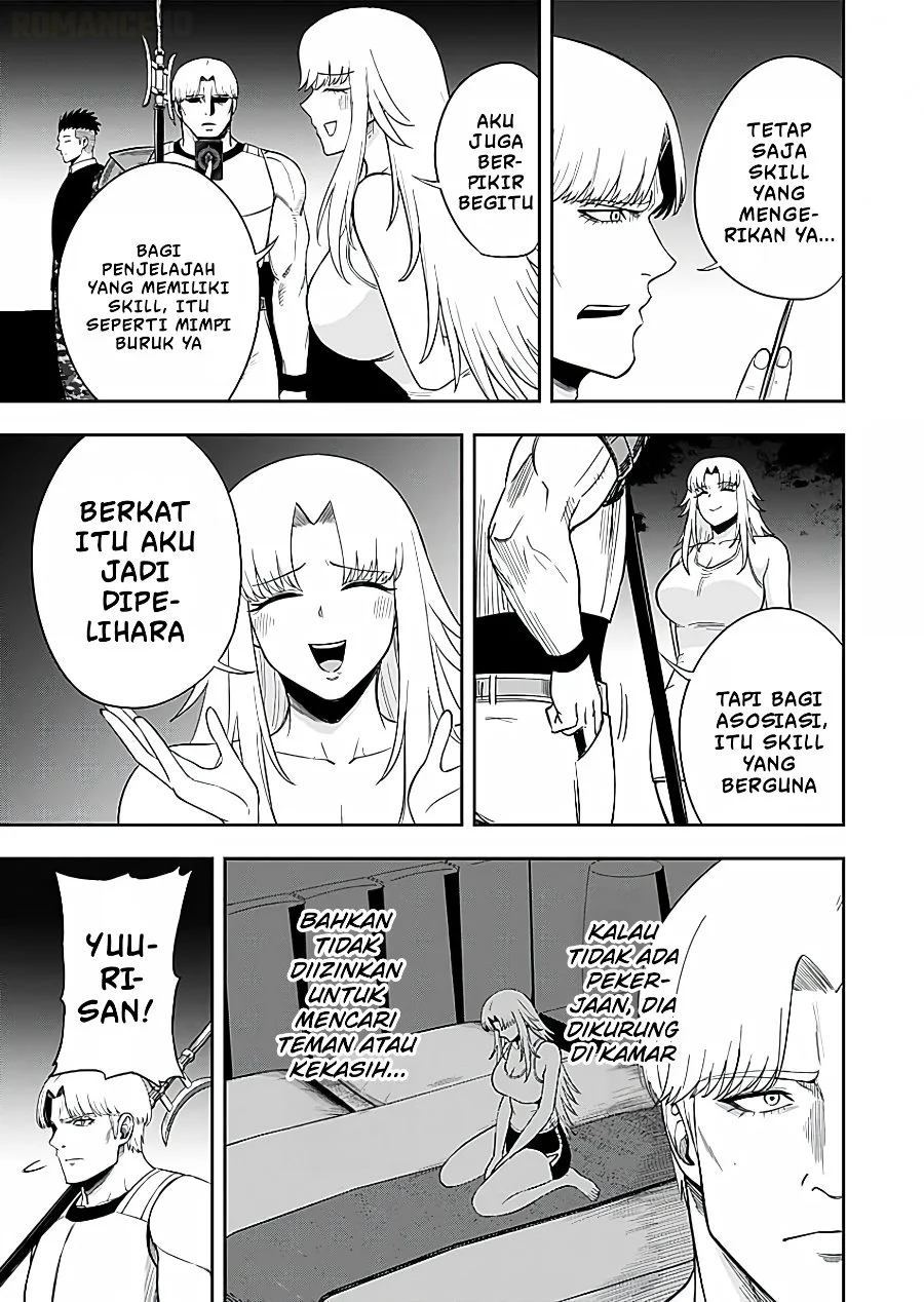 Keiken wo Sukiru ni suru Bannou na Nouryoku wo Te ni Irete, Saikyou no Tansaku-sha ni Narimashita ~JK to Issho ni Dungeon Tansaku de Nariagaru~ Chapter 16 Gambar 16