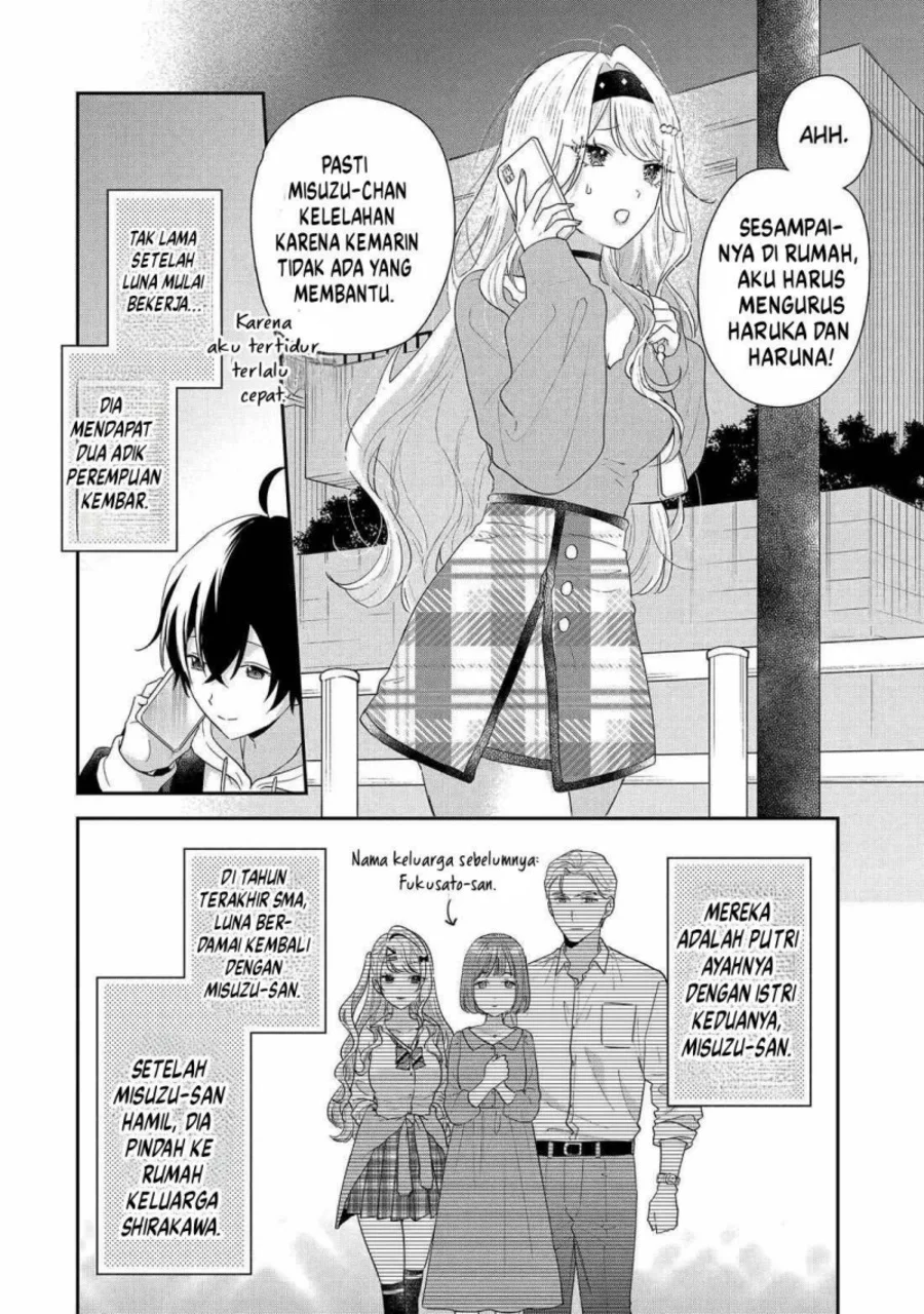Keiken Zumi na Kimi to, Keikein Zero na Ore ga, Otsukiai Suru Hanashi Chapter 42 Gambar 19
