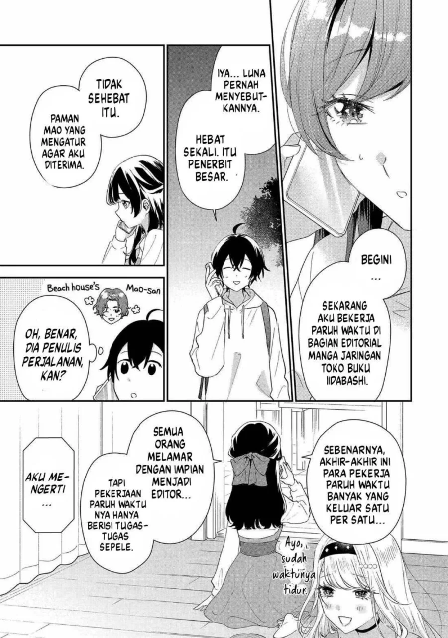 Keiken Zumi na Kimi to, Keikein Zero na Ore ga, Otsukiai Suru Hanashi Chapter 43 Gambar 23