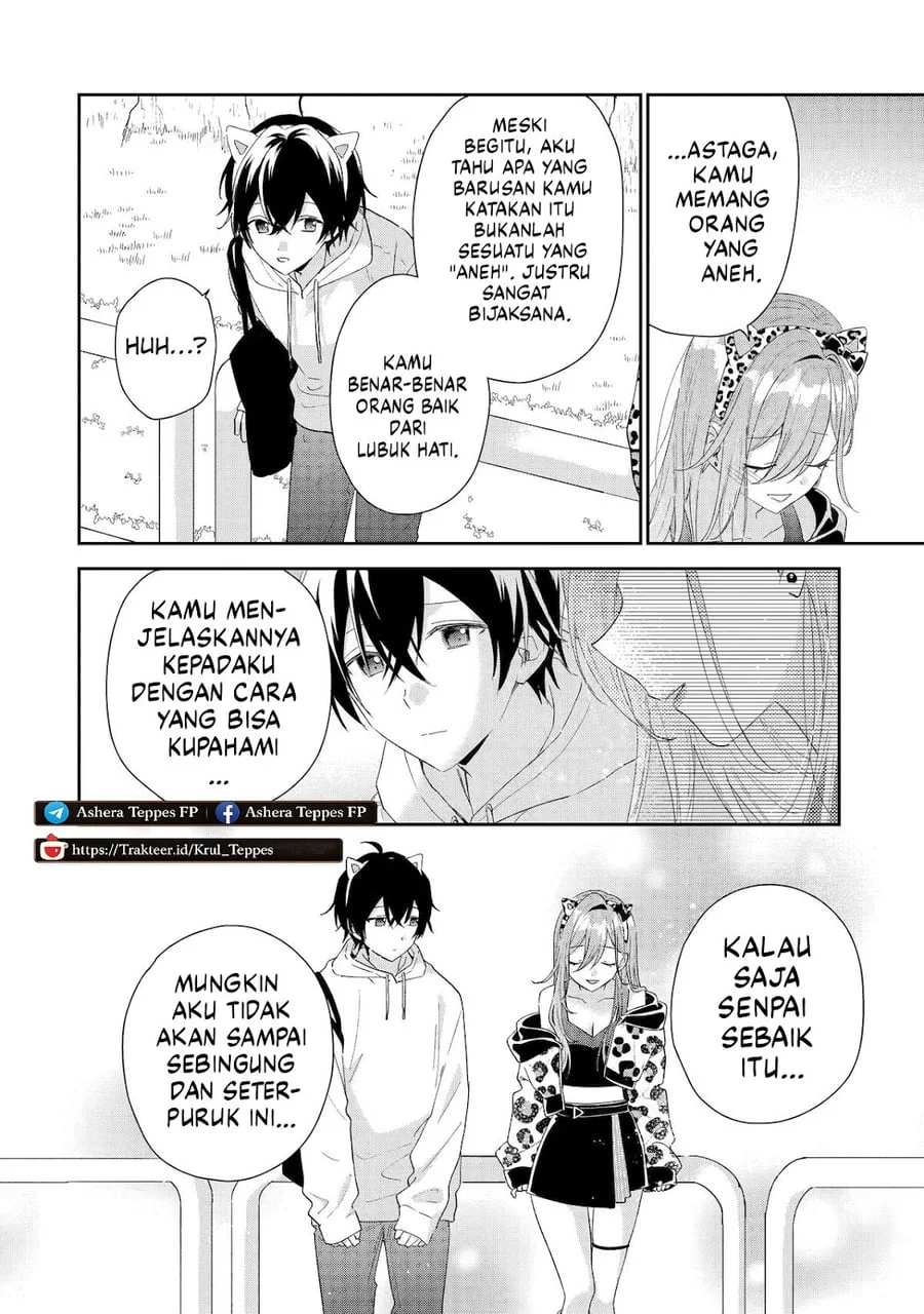 Keiken Zumi na Kimi to, Keikein Zero na Ore ga, Otsukiai Suru Hanashi Chapter 45 Gambar 21