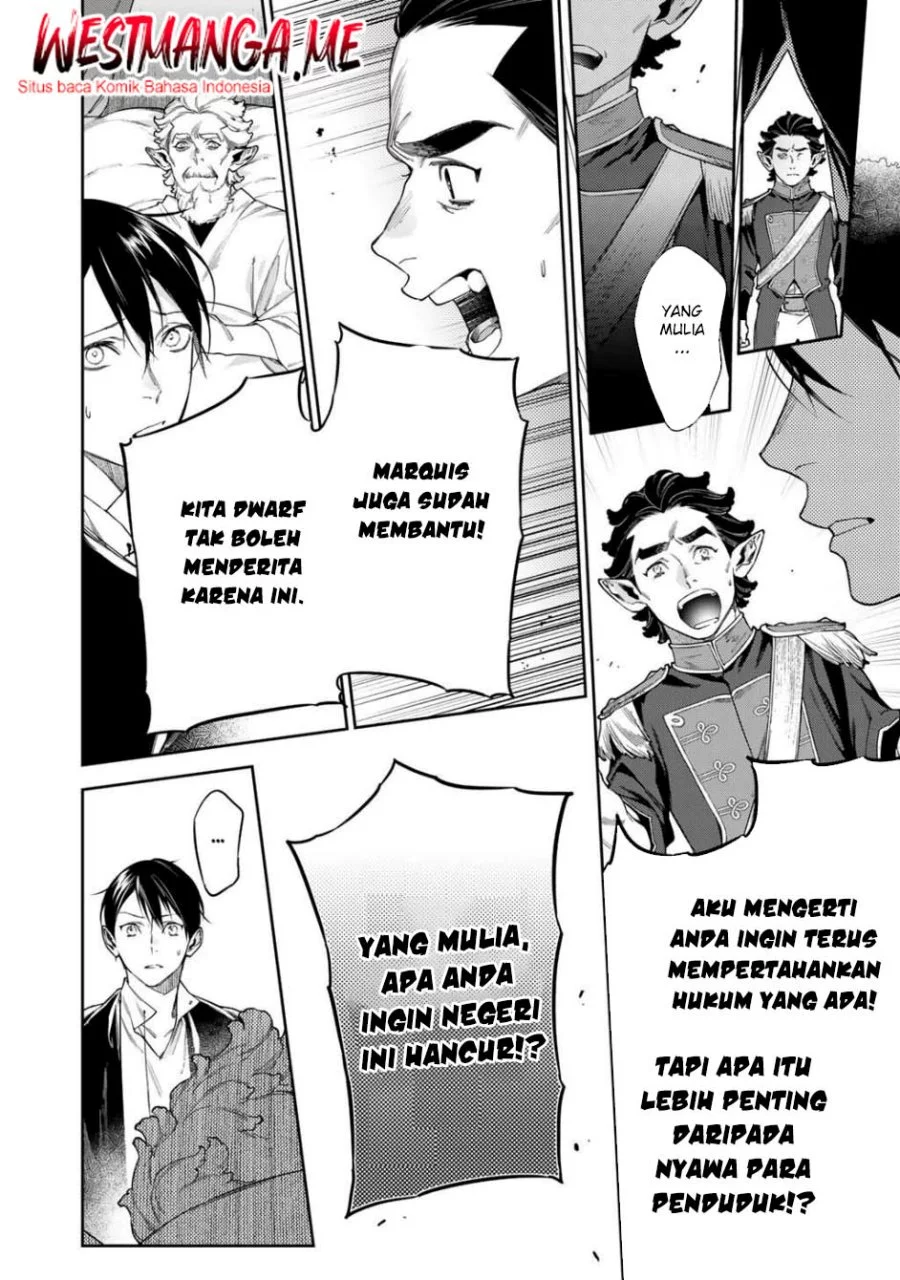 Kekkaishi e no Tensei Chapter 57 Gambar 10