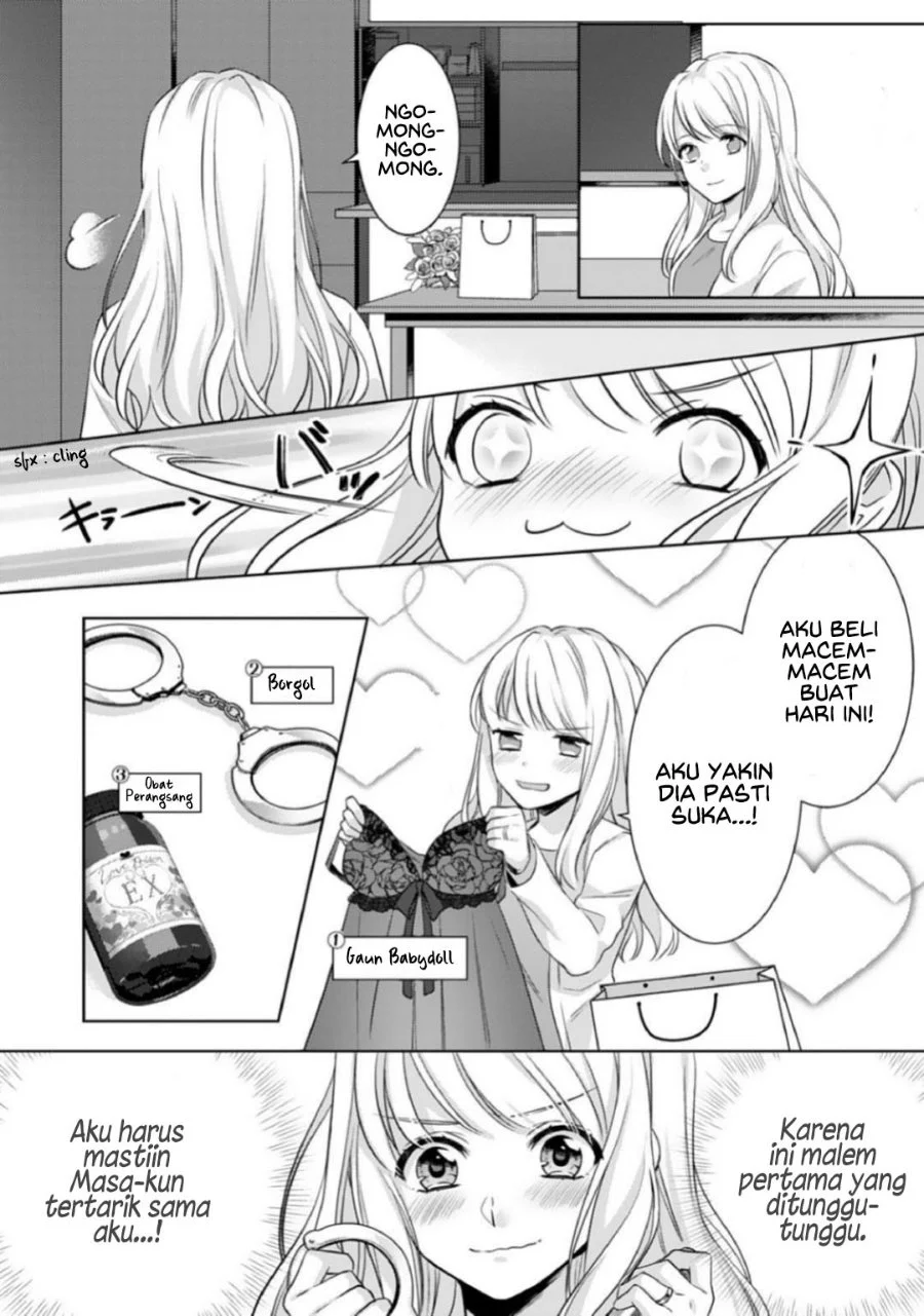 Kekkon made Ecchi wa Kinshi!?: Nengan no Shoya o Mukaeta Futari no Ohanashi. Chapter 1 Gambar 14