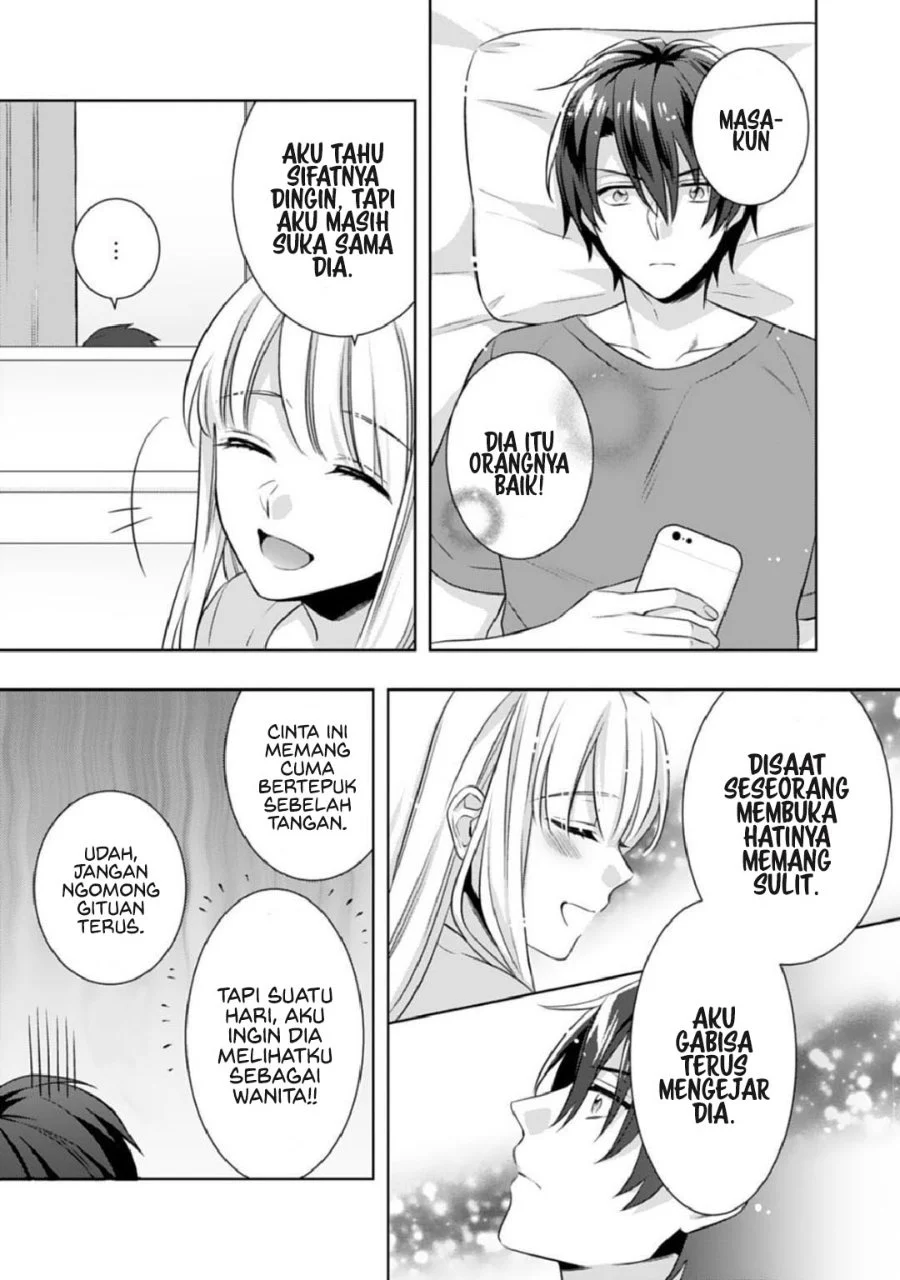 Kekkon made Ecchi wa Kinshi!?: Nengan no Shoya o Mukaeta Futari no Ohanashi. Chapter 2 Gambar 10