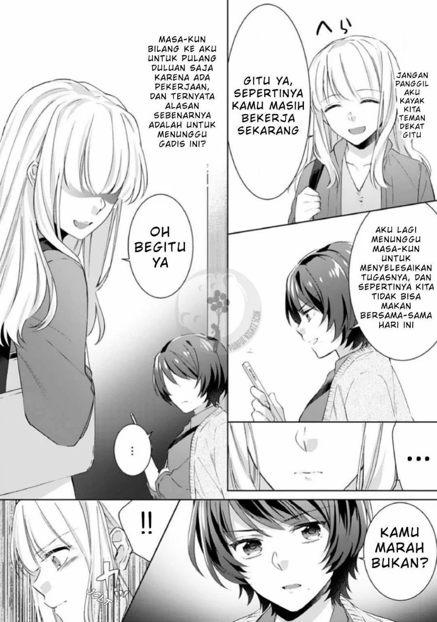 Kekkon made Ecchi wa Kinshi!?: Nengan no Shoya o Mukaeta Futari no Ohanashi. Chapter 5 Gambar 13