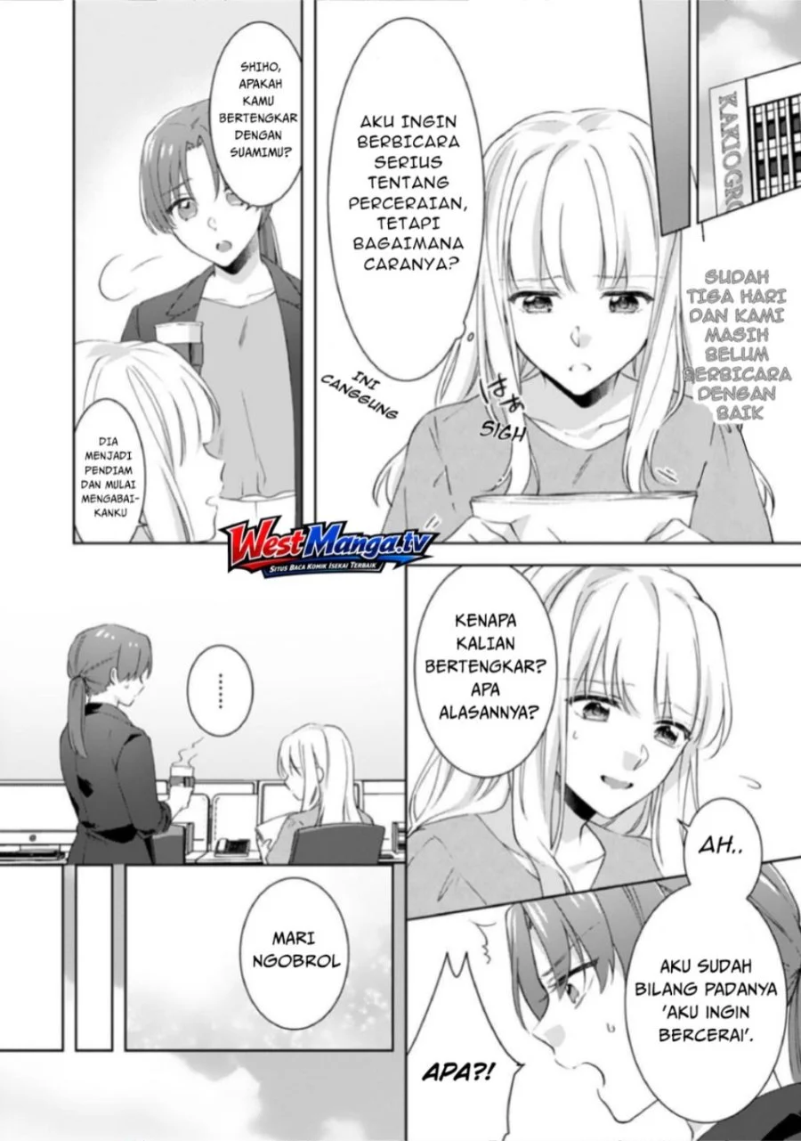 Kekkon made Ecchi wa Kinshi!?: Nengan no Shoya o Mukaeta Futari no Ohanashi. Chapter 6 Gambar 13