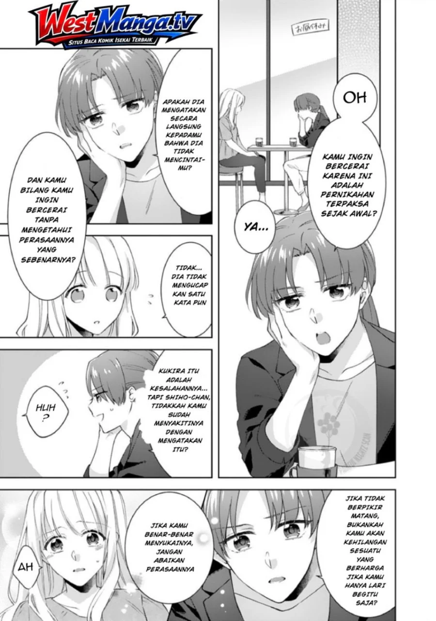 Kekkon made Ecchi wa Kinshi!?: Nengan no Shoya o Mukaeta Futari no Ohanashi. Chapter 6 Gambar 14