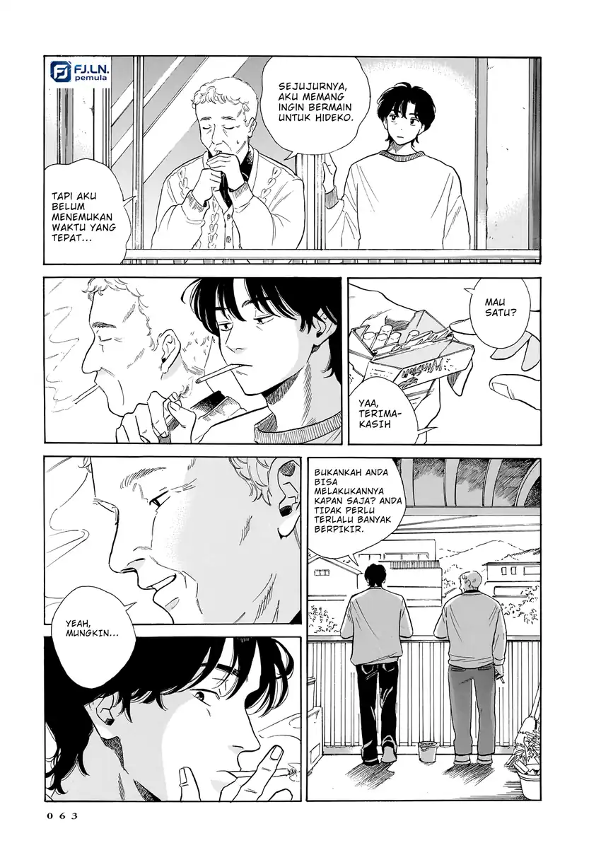 Kemuri no Mukou ni Koe ga Kikoeru Chapter 9 Gambar 15