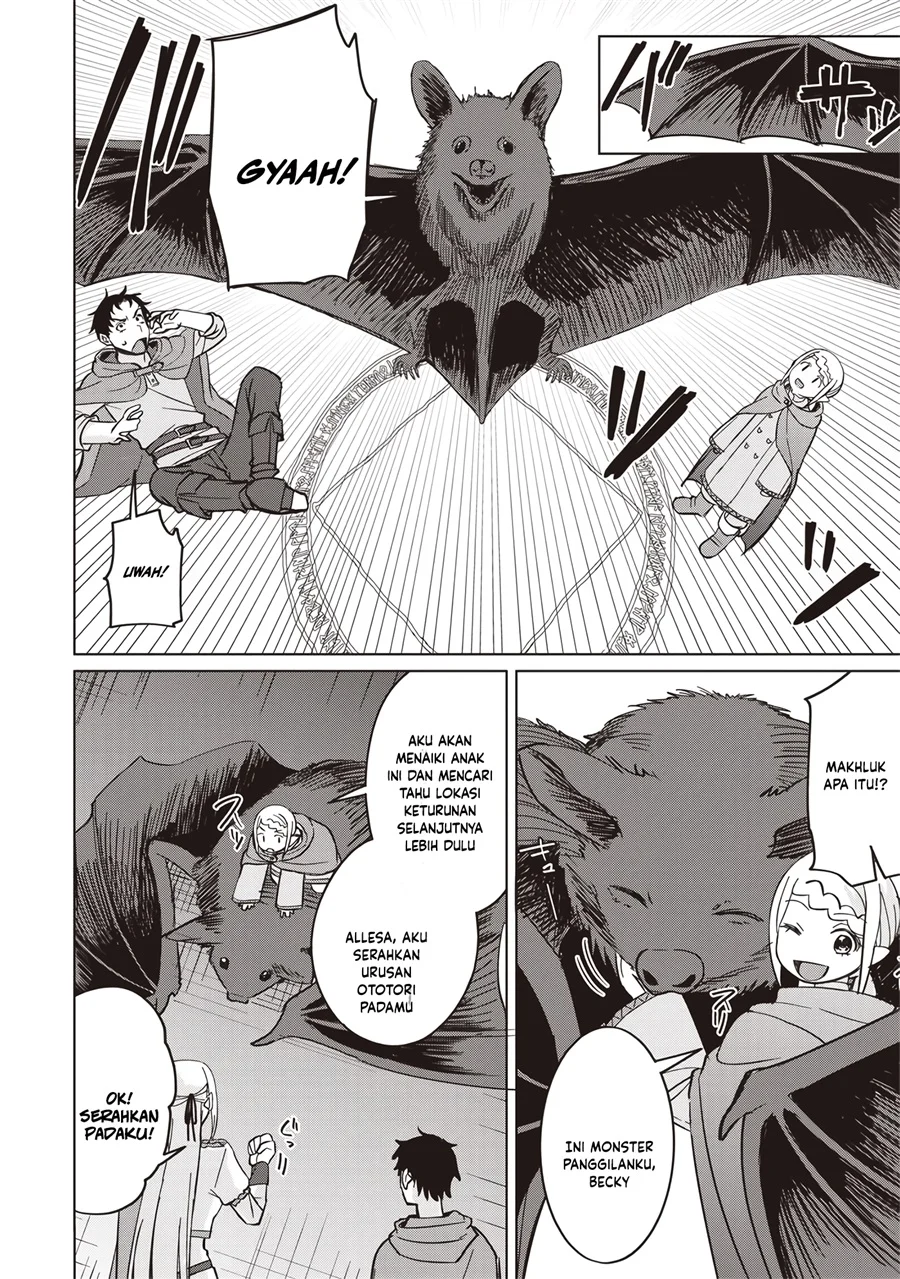 Ken to Mahou to NTR Chapter 17 Gambar 10
