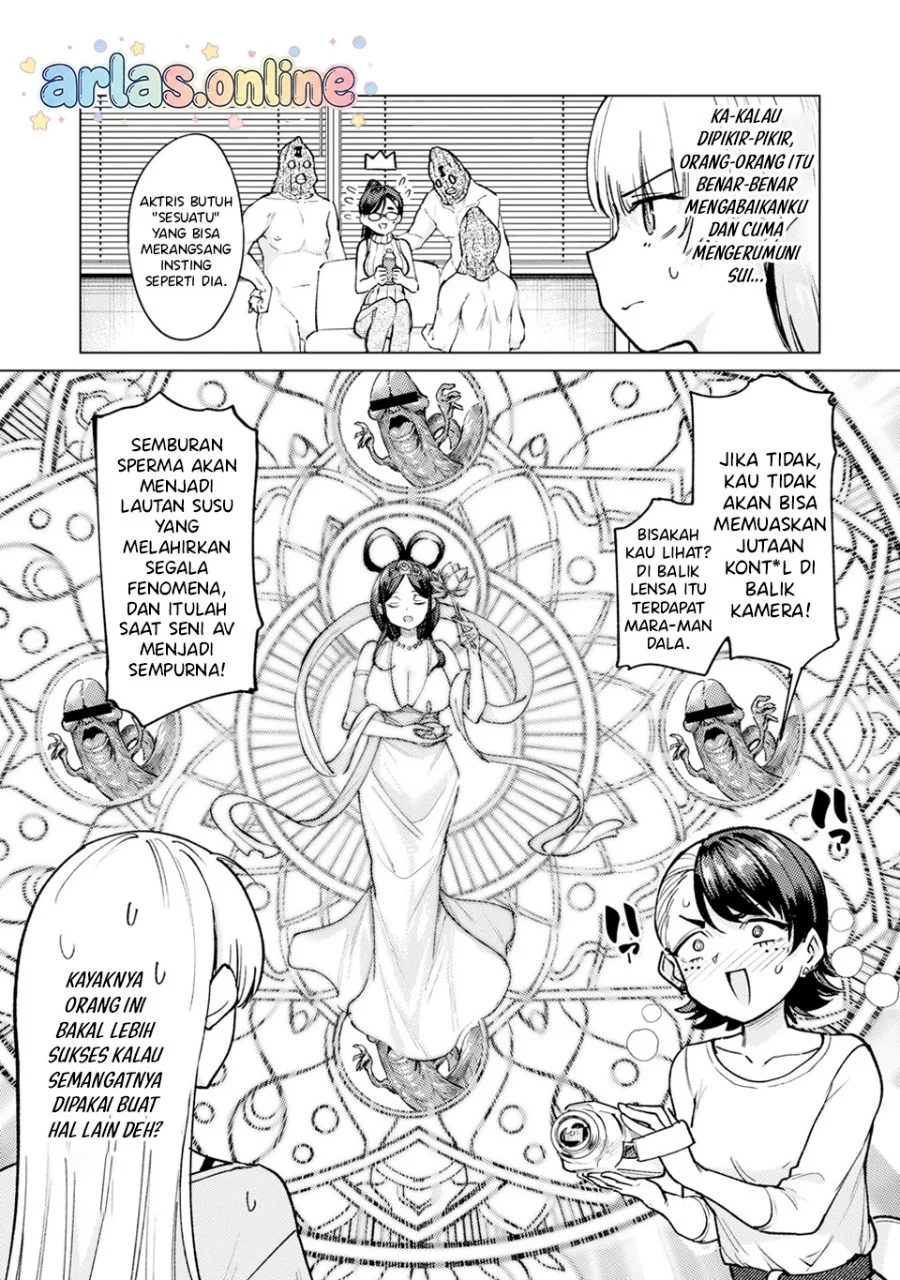 Keppeki sakyubasu wa ××× ga o kirai! Chapter 15 Gambar 10