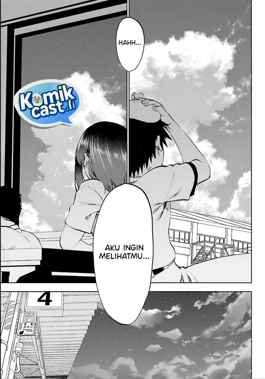 Kesa Mo Yuraretemasu Chapter 36 Gambar 10