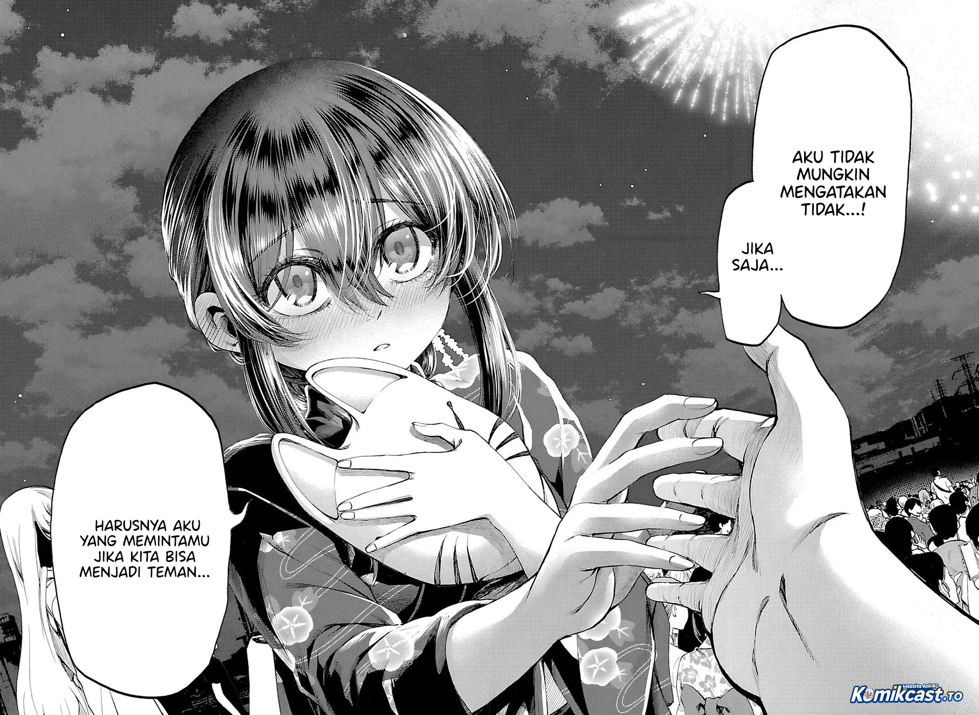 Kesa Mo Yuraretemasu Chapter 40 Gambar 12