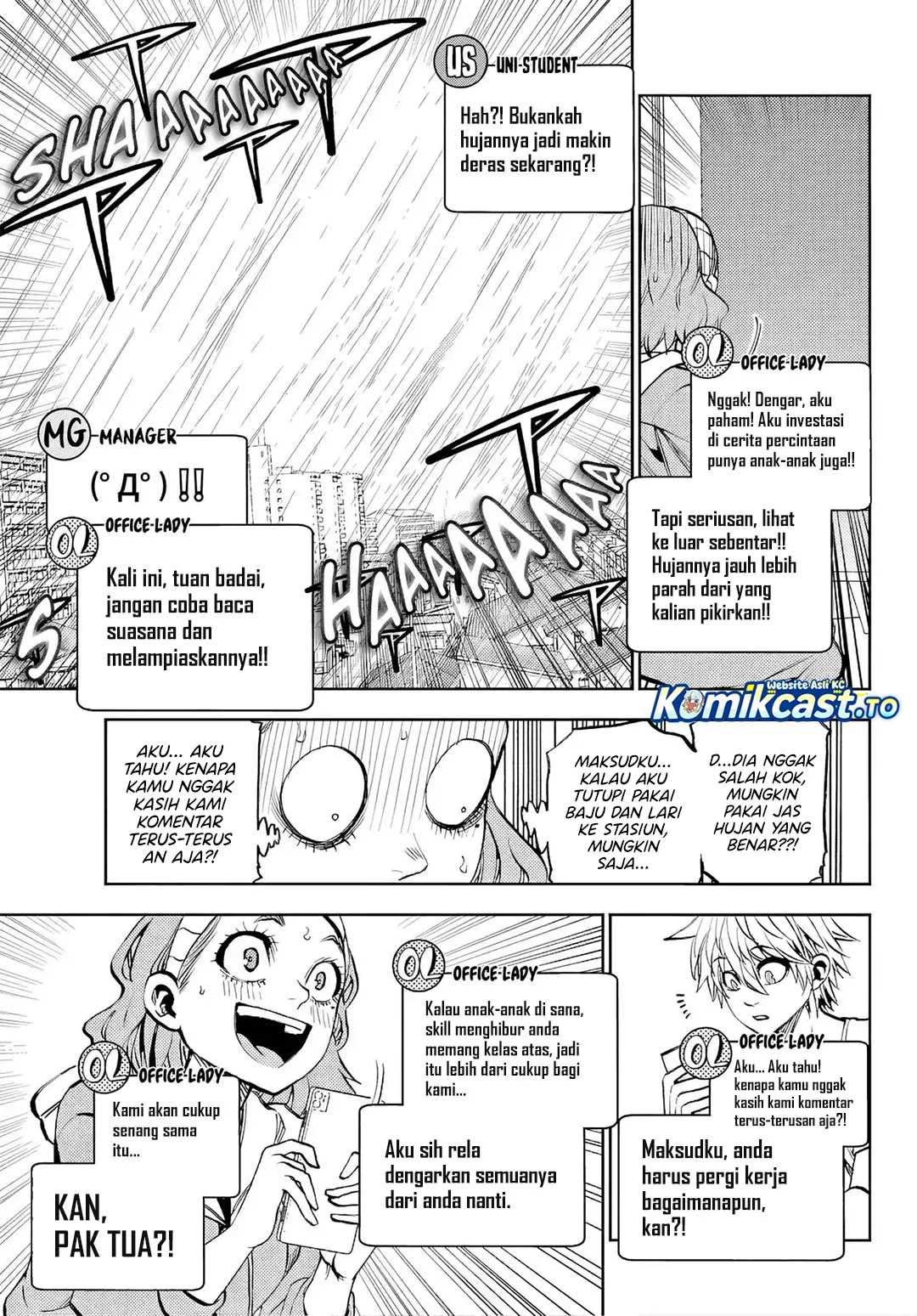 Kesa Mo Yuraretemasu Chapter 46 Gambar 10